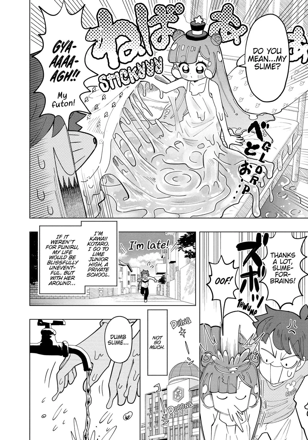 Puniru is a Kawaii Slime Chapter 1 page 16