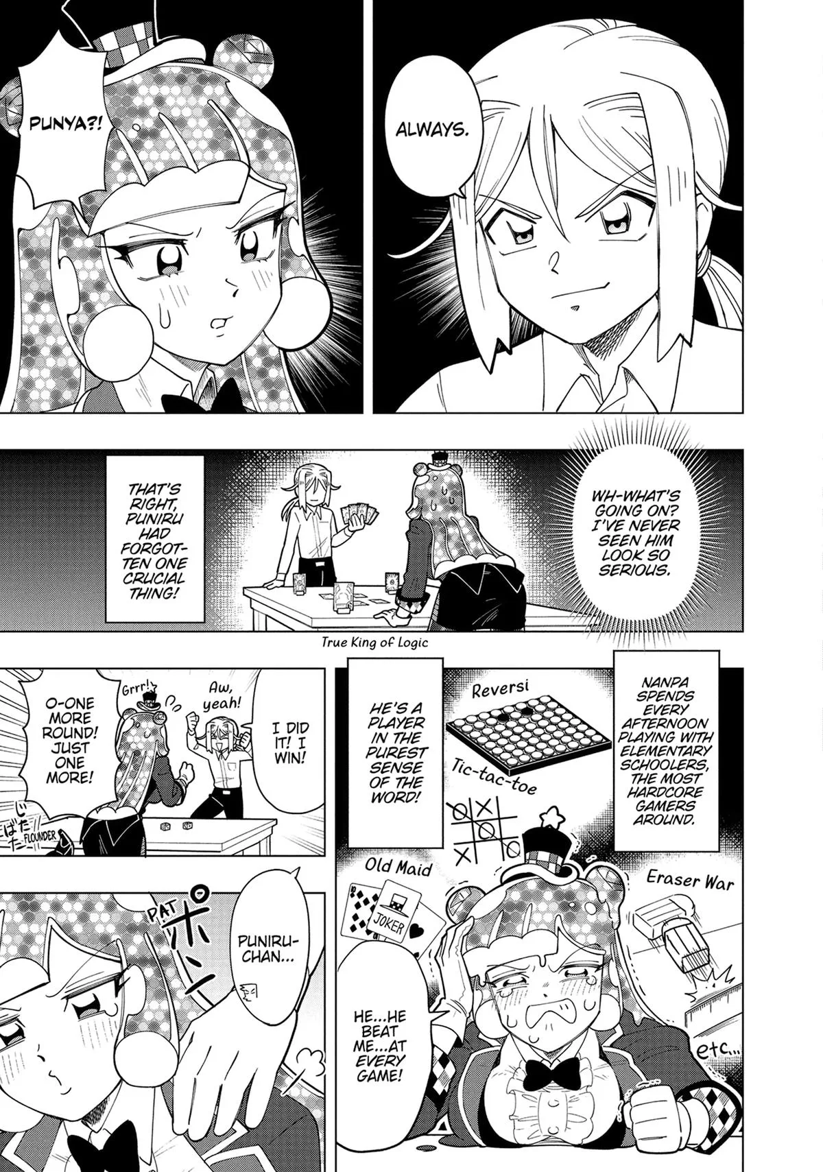 Puniru is a Kawaii Slime Chapter 11 page 6
