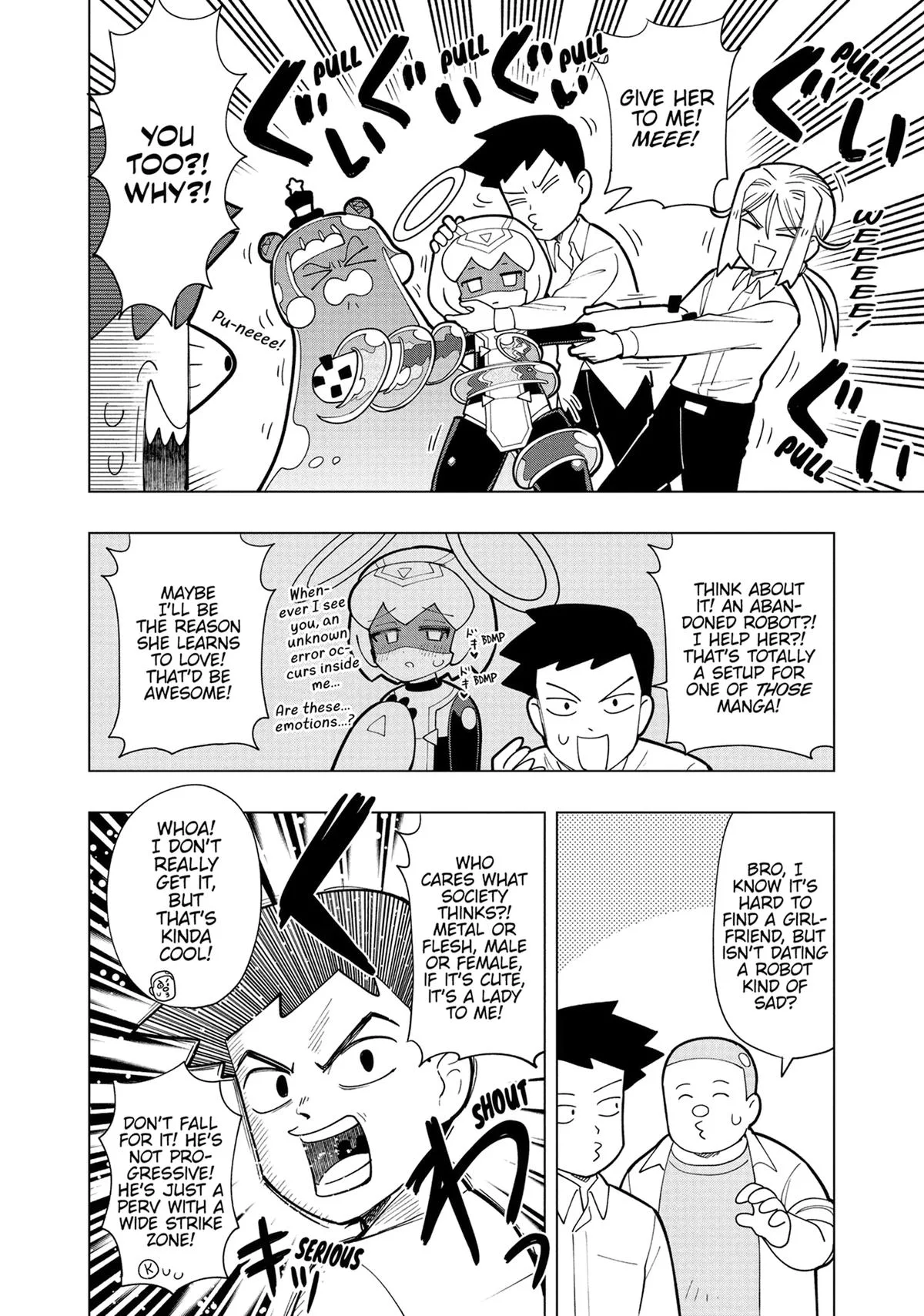 Puniru is a Kawaii Slime Chapter 11 page 3