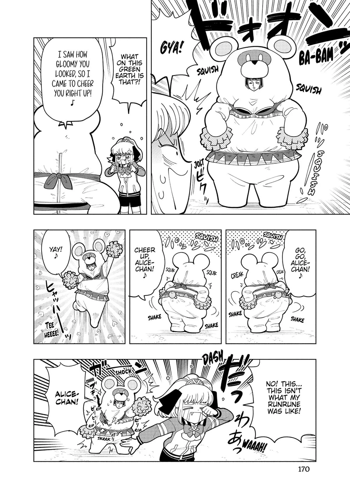 Puniru is a Kawaii Slime Chapter 12 page 12