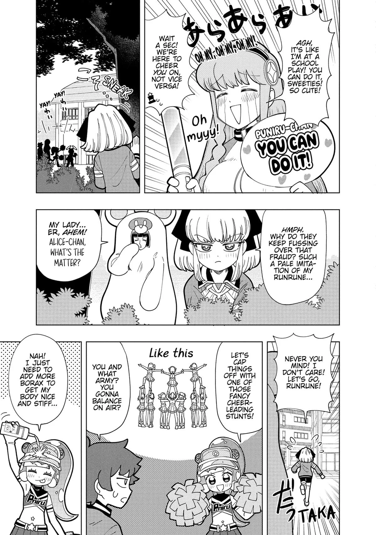 Puniru is a Kawaii Slime Chapter 12 page 7