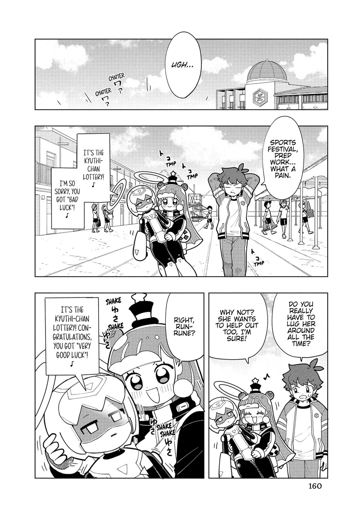 Puniru is a Kawaii Slime Chapter 12 page 2