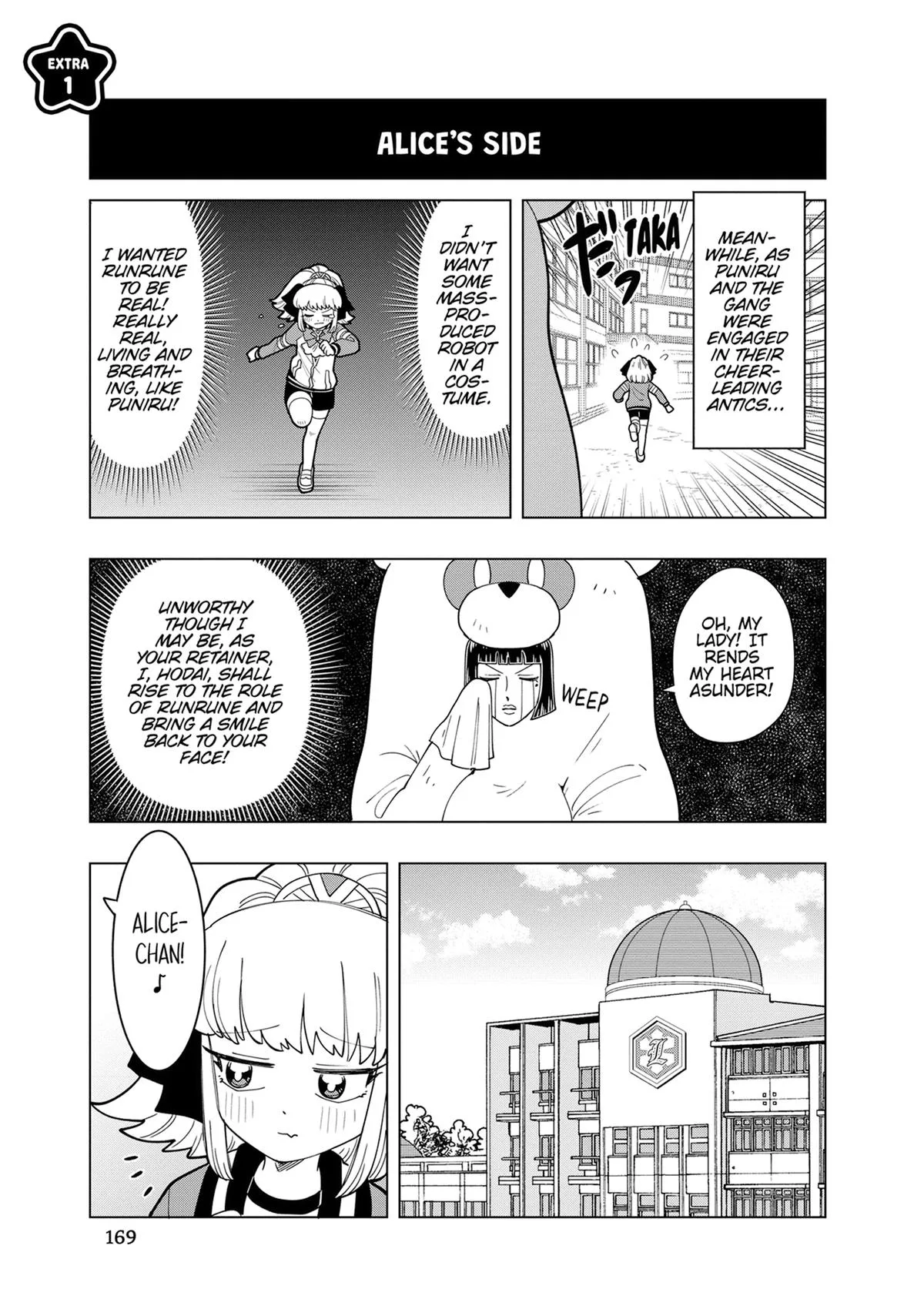 Puniru is a Kawaii Slime Chapter 12 page 11