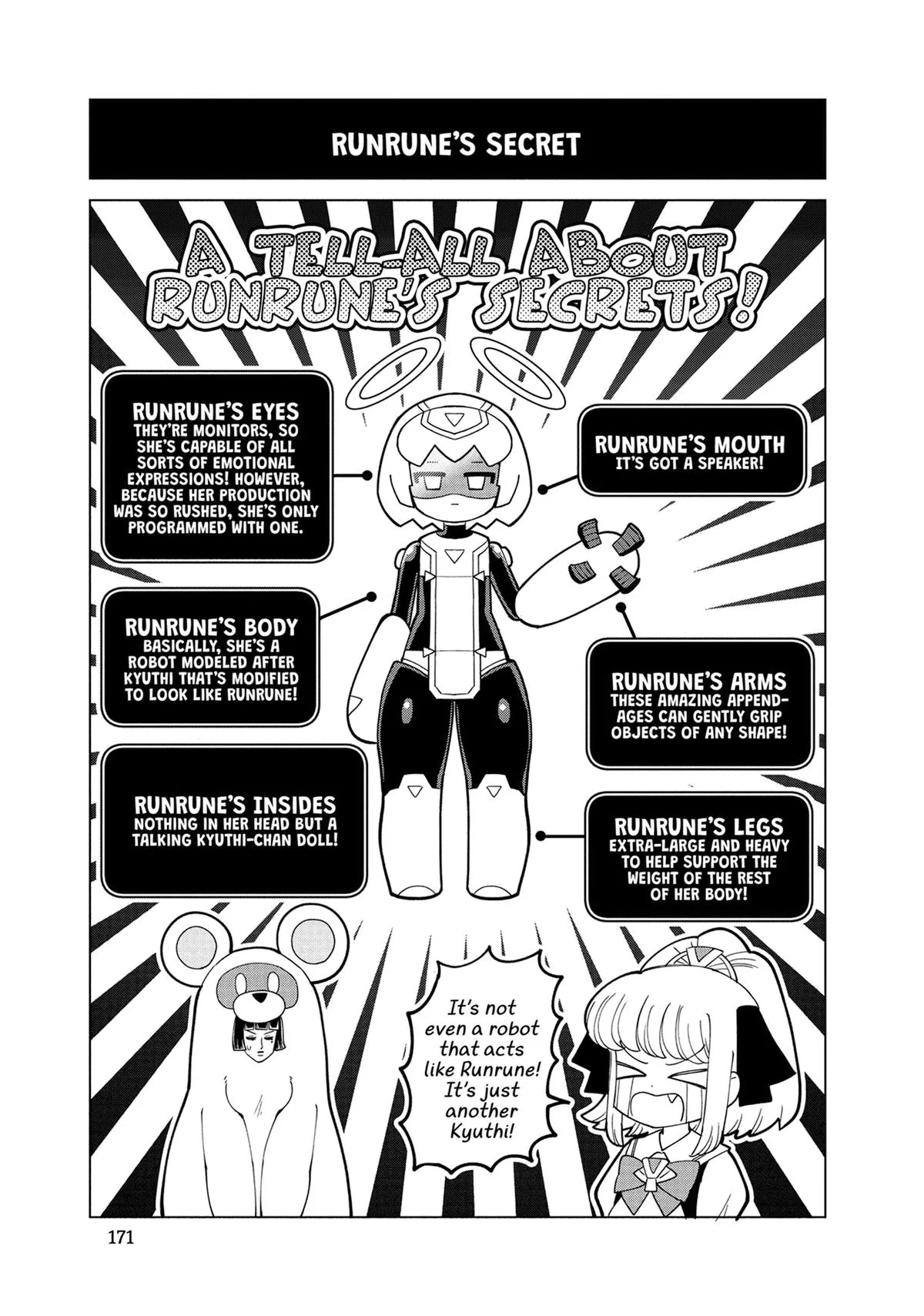 Puniru is a Kawaii Slime Chapter 12 page 13
