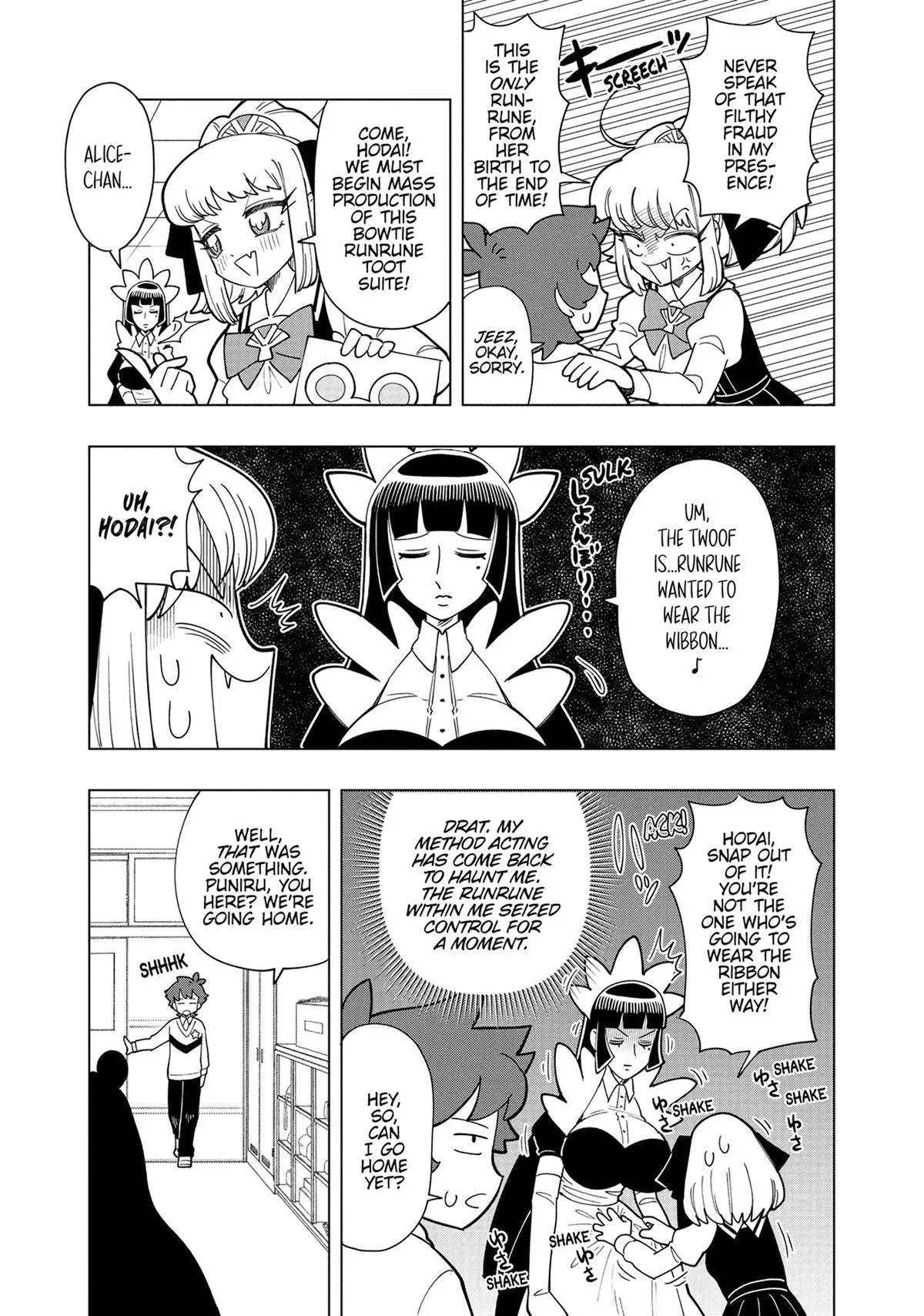 Puniru is a Kawaii Slime Chapter 13 page 3