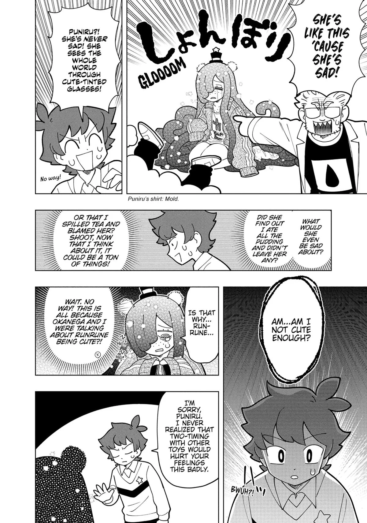 Puniru is a Kawaii Slime Chapter 13 page 8