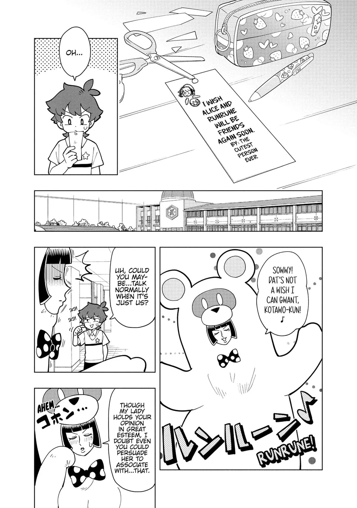 Puniru is a Kawaii Slime Chapter 14 page 3