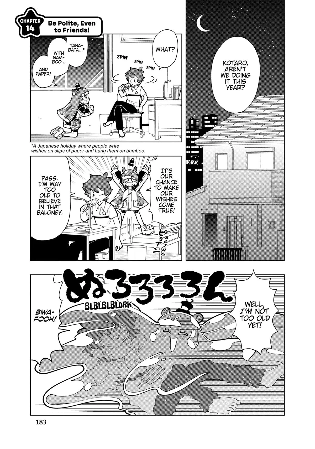 Puniru is a Kawaii Slime Chapter 14 page 1