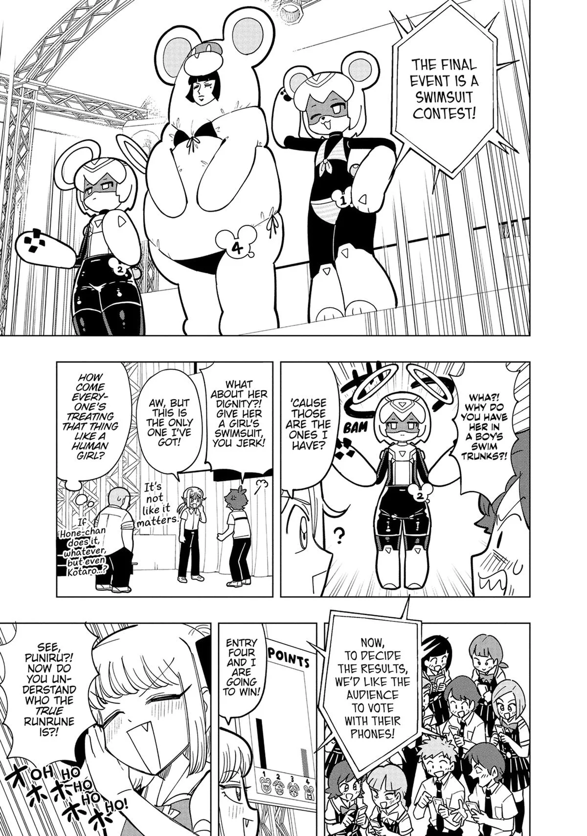 Puniru is a Kawaii Slime Chapter 15 page 7