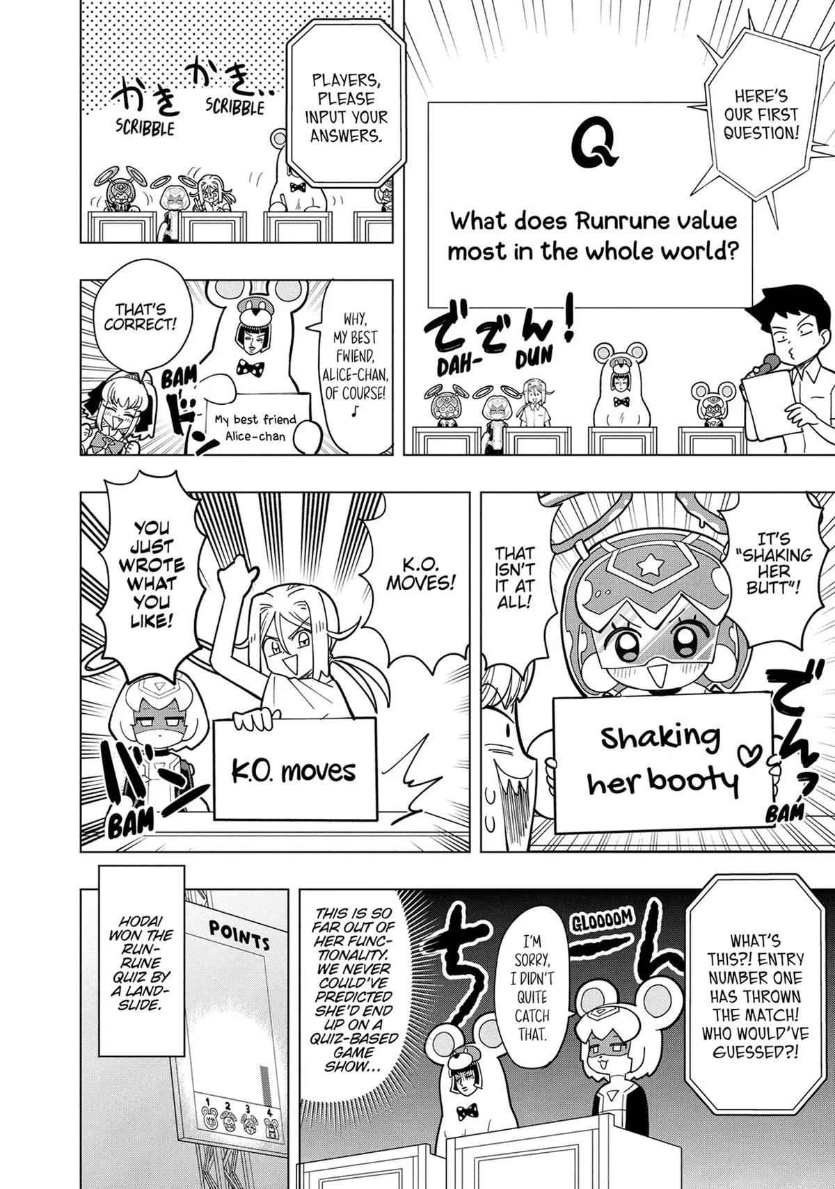 Puniru is a Kawaii Slime Chapter 15 page 6