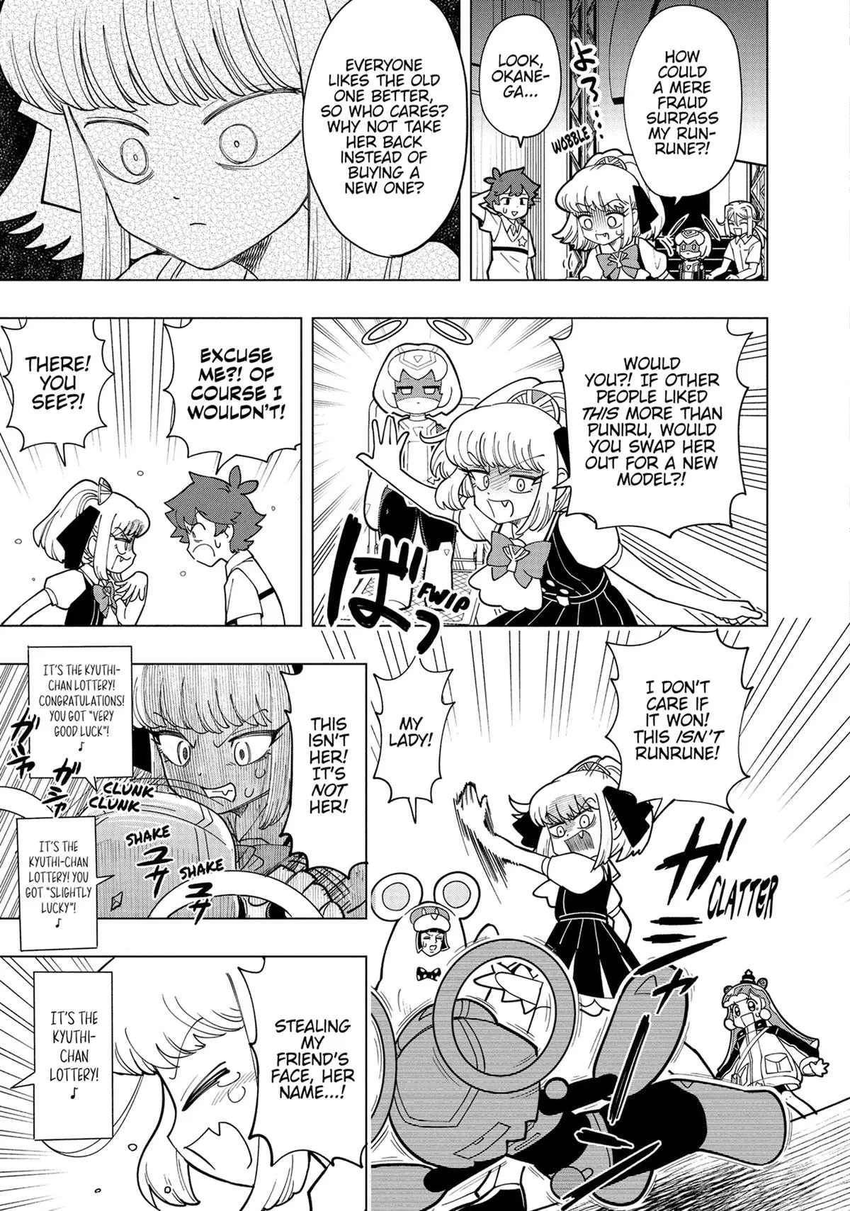 Puniru is a Kawaii Slime Chapter 15 page 9