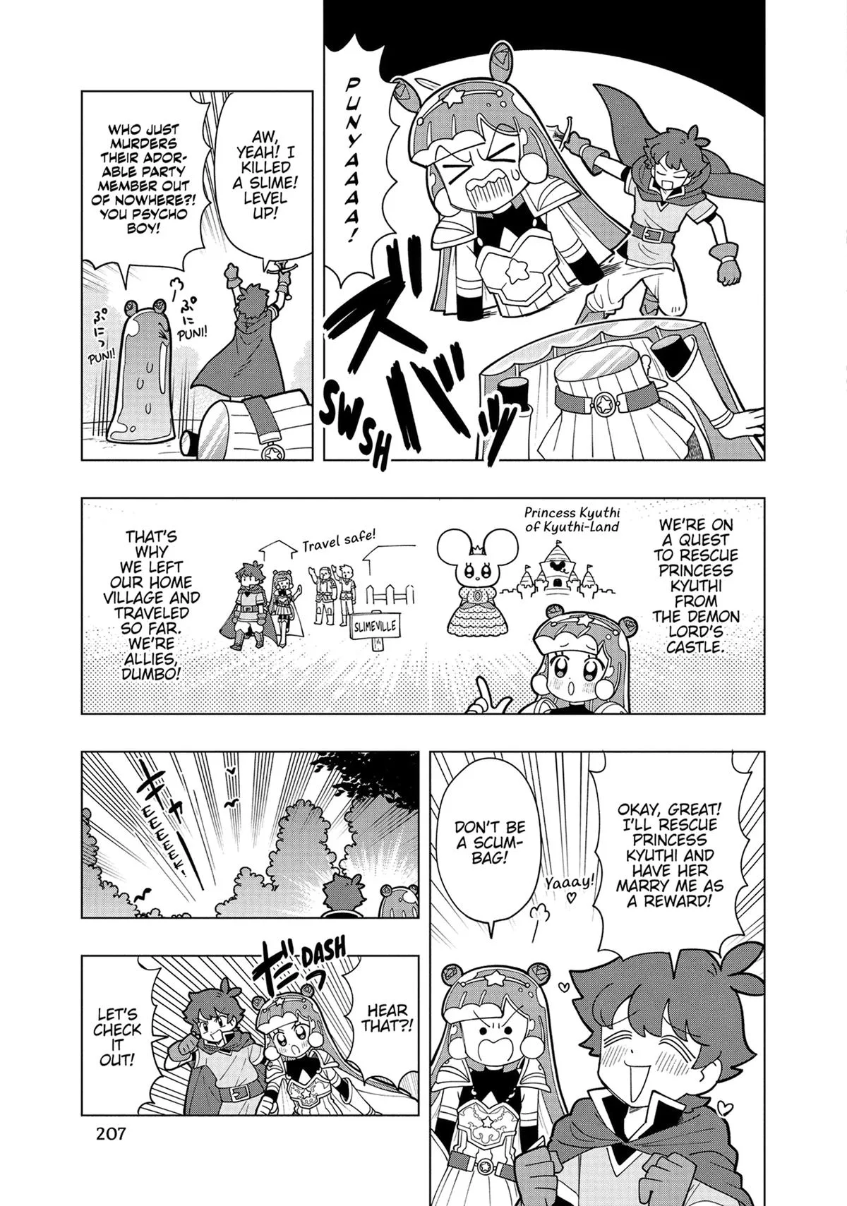 Puniru is a Kawaii Slime Chapter 16 page 3