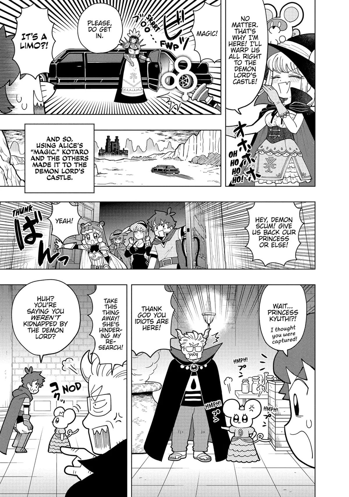 Puniru is a Kawaii Slime Chapter 16 page 7