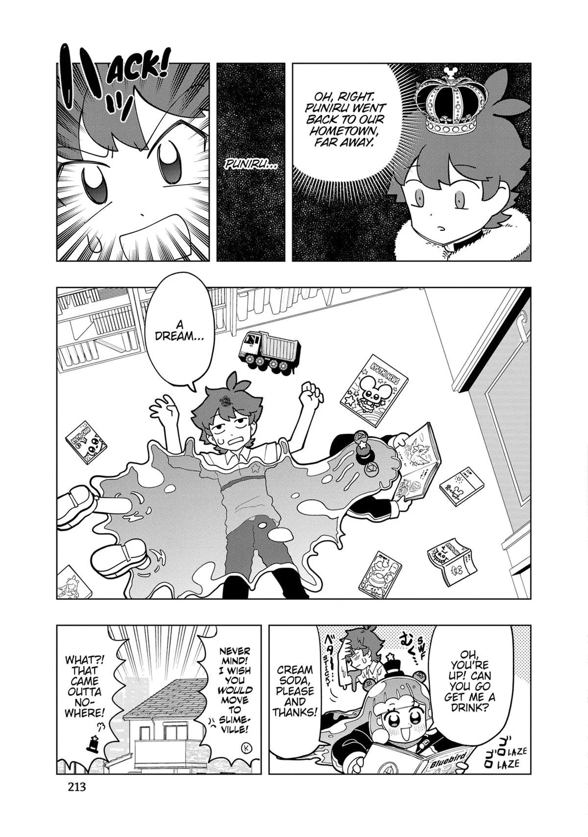 Puniru is a Kawaii Slime Chapter 16 page 9