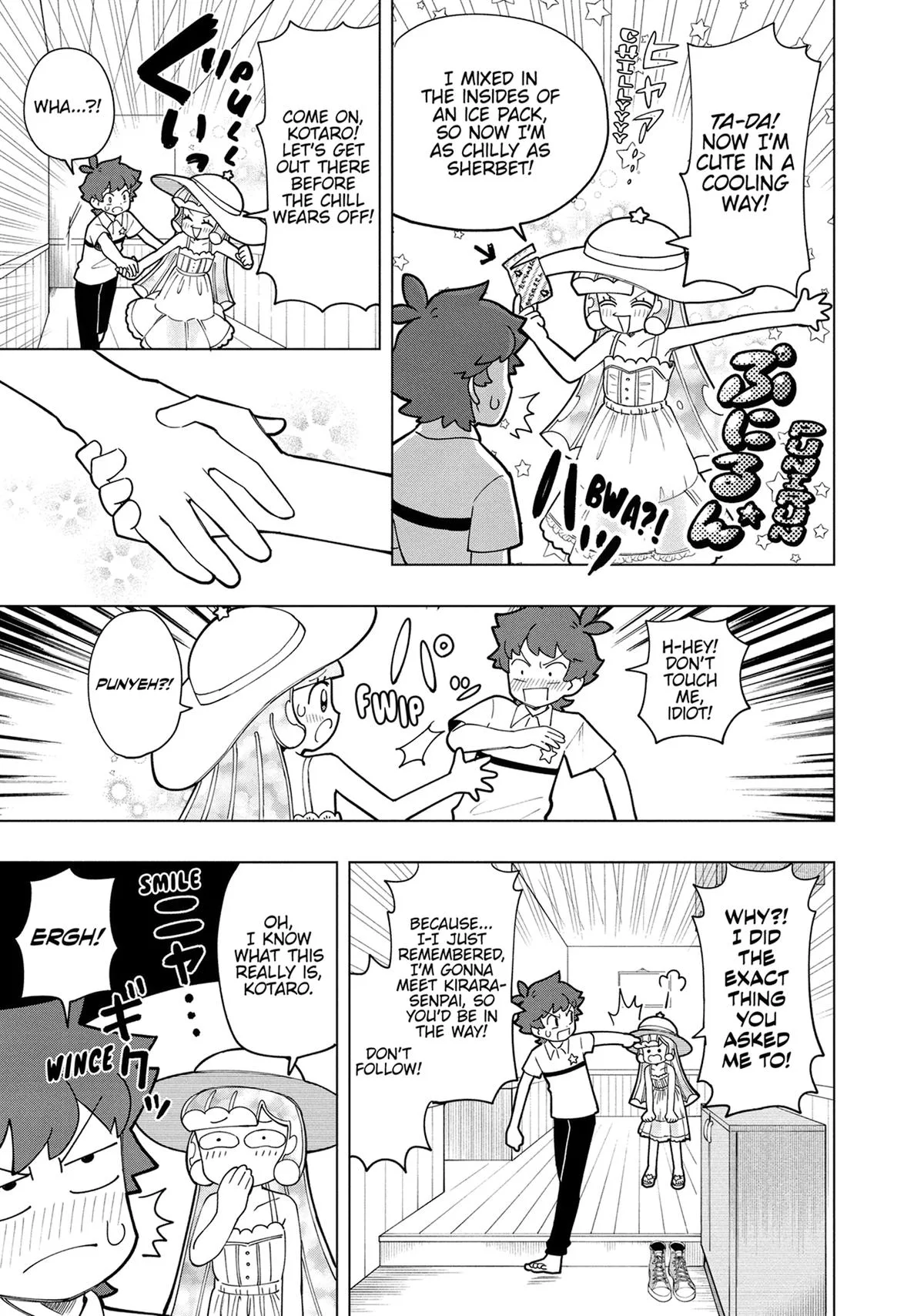 Puniru is a Kawaii Slime Chapter 17 page 5