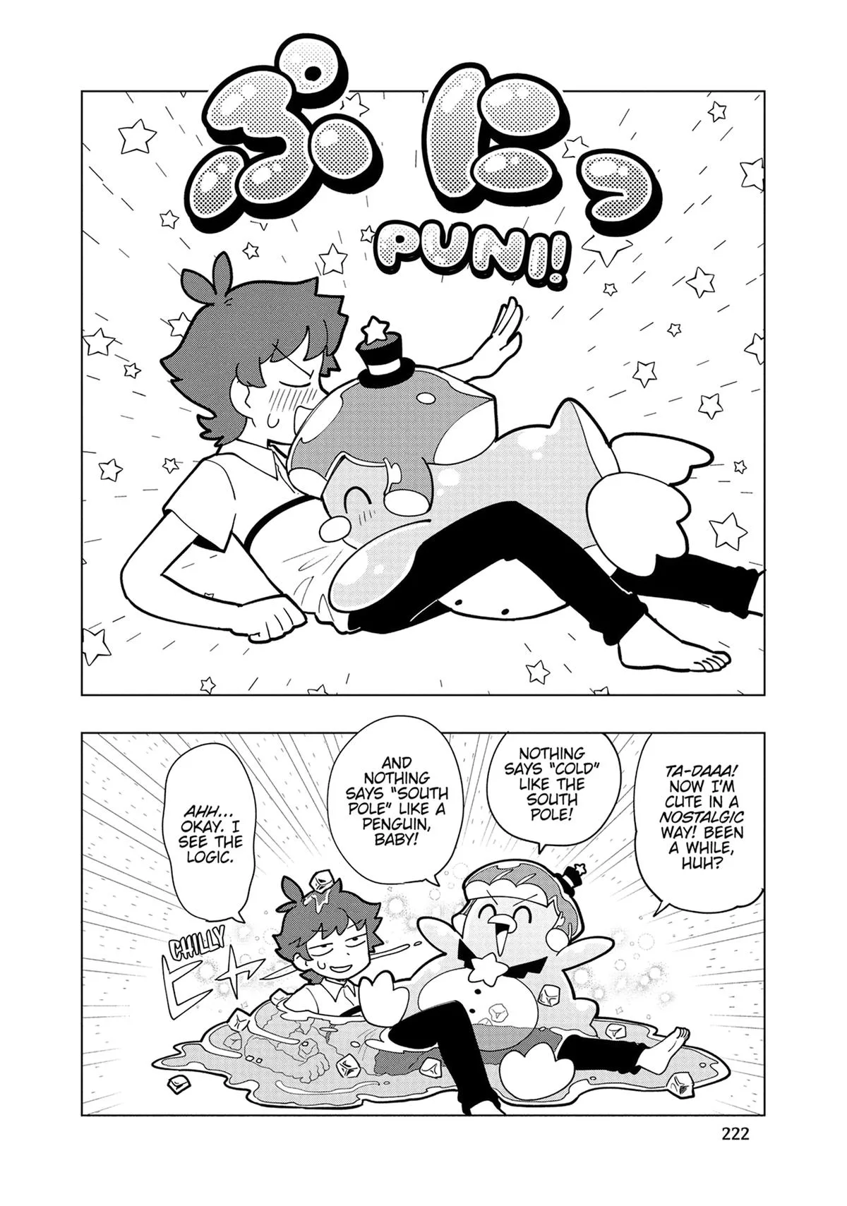 Puniru is a Kawaii Slime Chapter 17 page 8