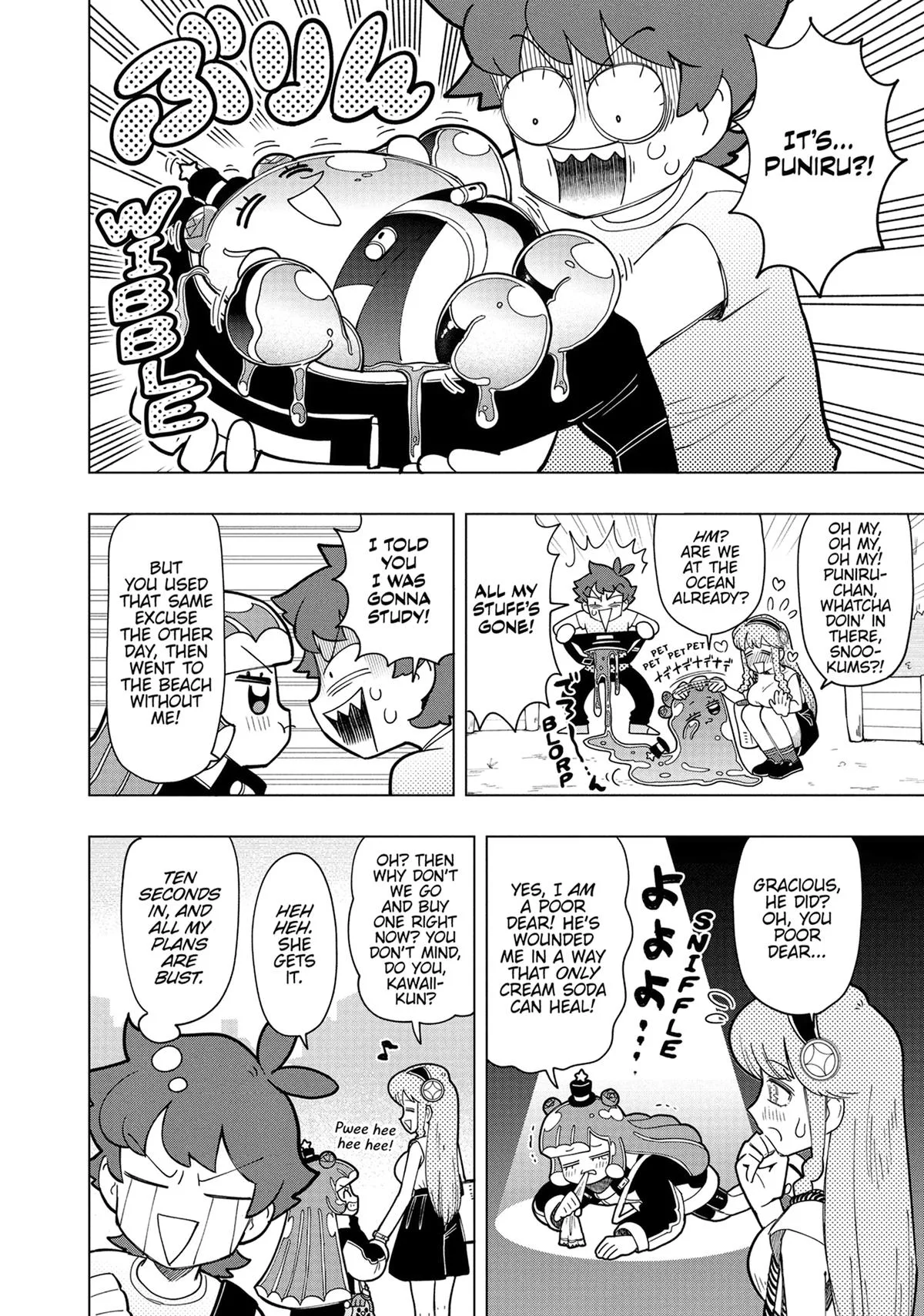 Puniru is a Kawaii Slime Chapter 18 page 2