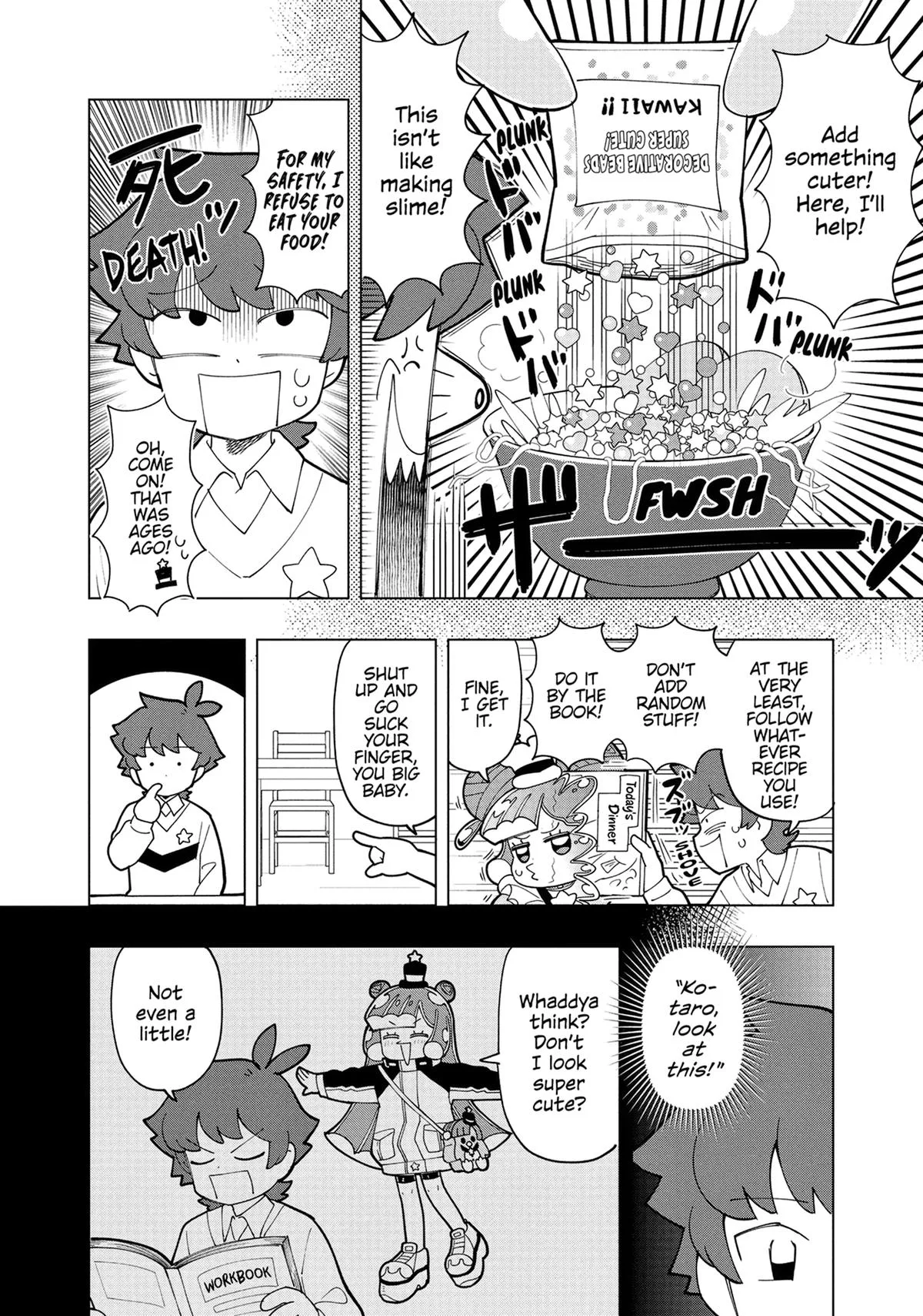 Puniru is a Kawaii Slime Chapter 19.5 page 2