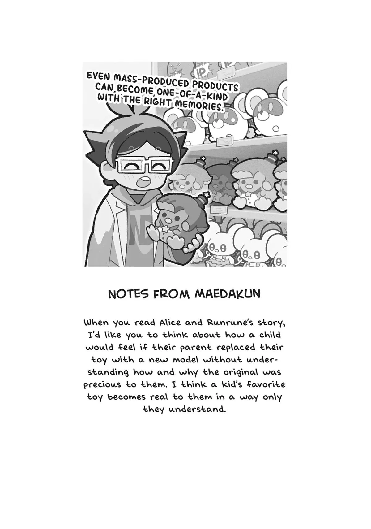 Puniru is a Kawaii Slime Chapter 19.5 page 15