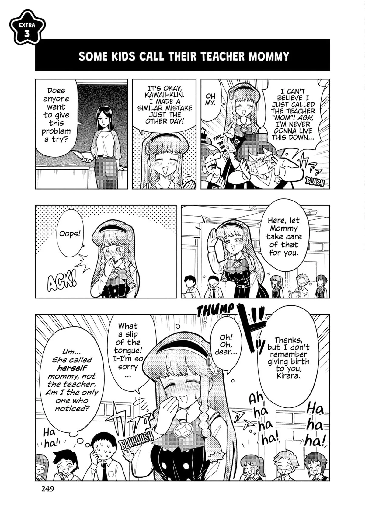 Puniru is a Kawaii Slime Chapter 19.5 page 5
