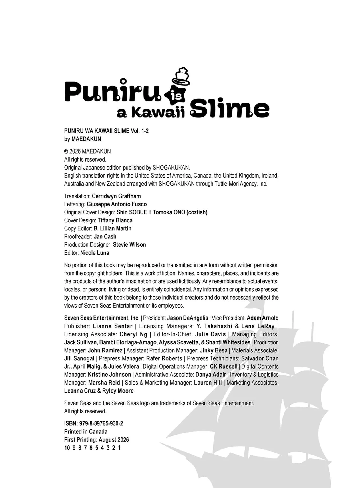 Puniru is a Kawaii Slime Chapter 19.5 page 17