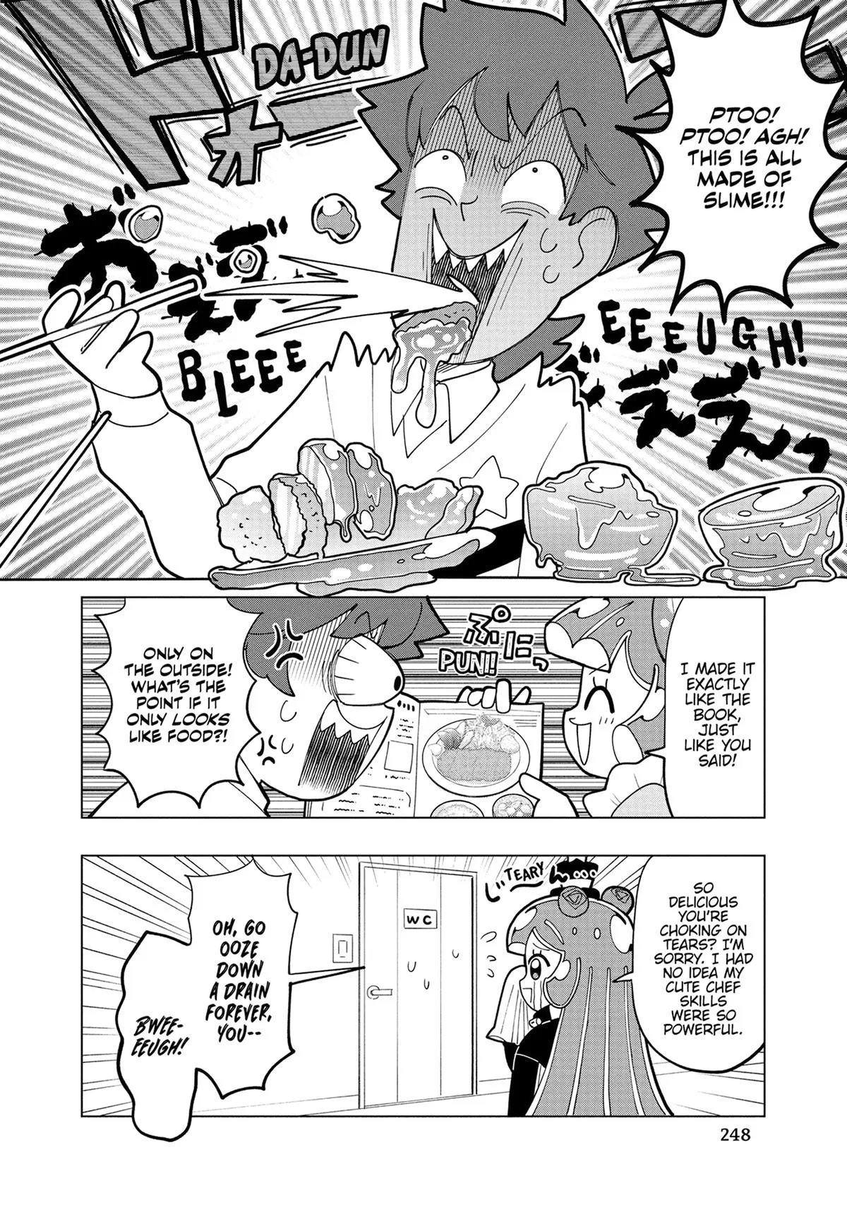 Puniru is a Kawaii Slime Chapter 19.5 page 4