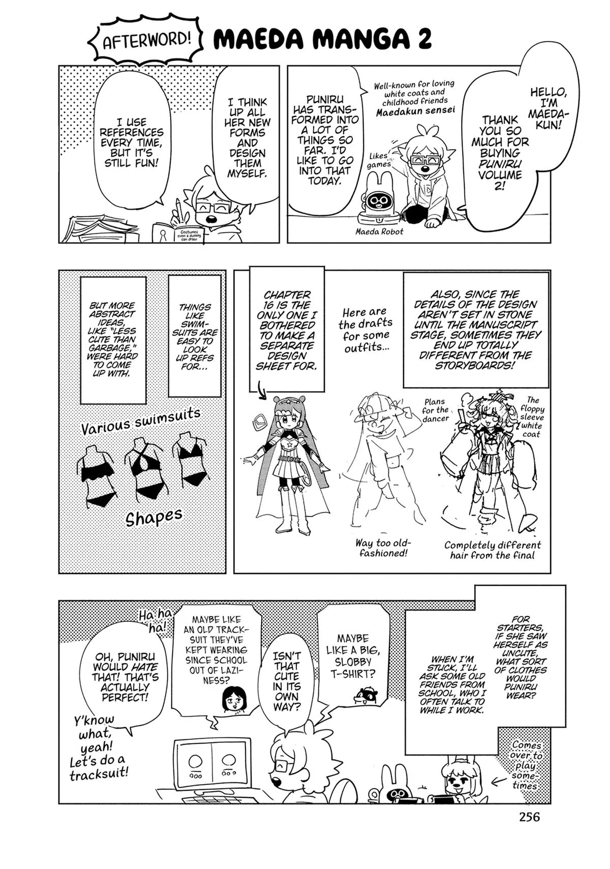 Puniru is a Kawaii Slime Chapter 19.5 page 12