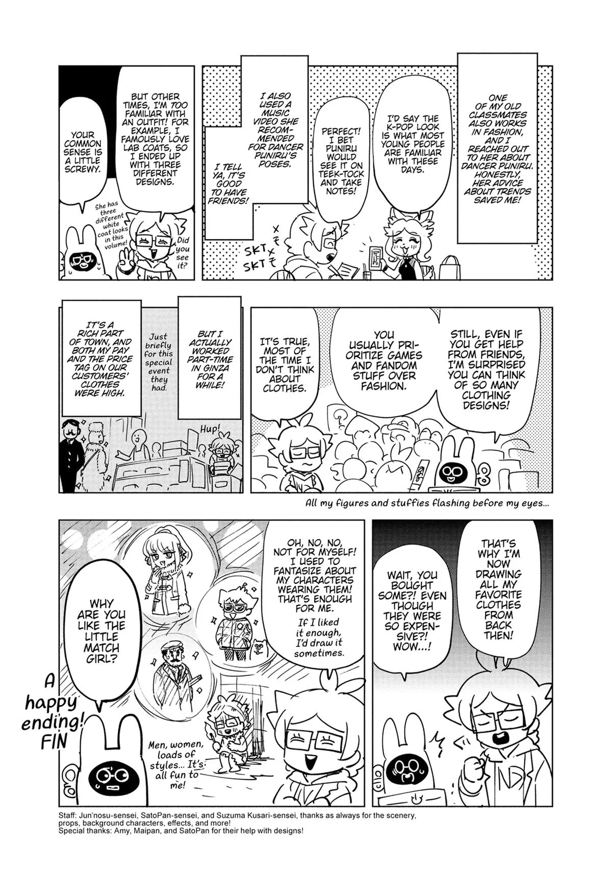 Puniru is a Kawaii Slime Chapter 19.5 page 13