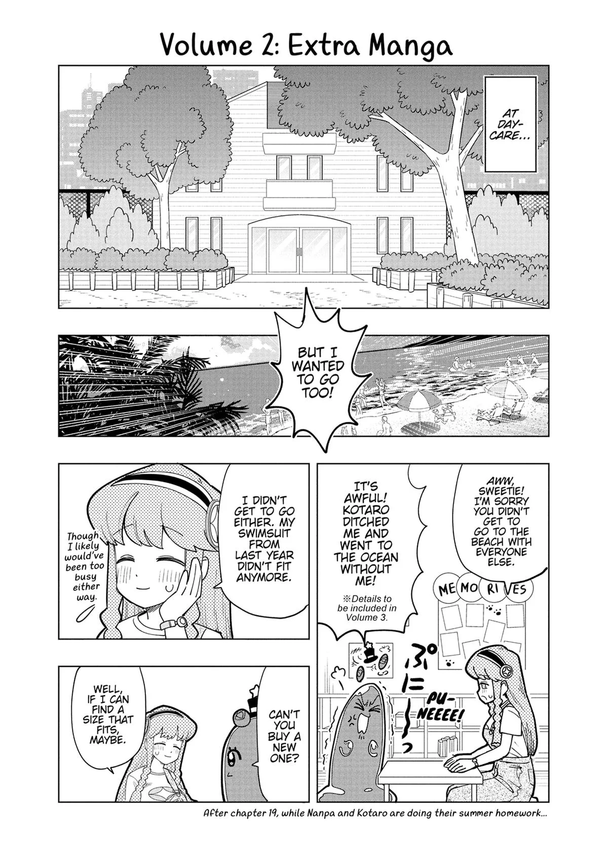 Puniru is a Kawaii Slime Chapter 19.5 page 8