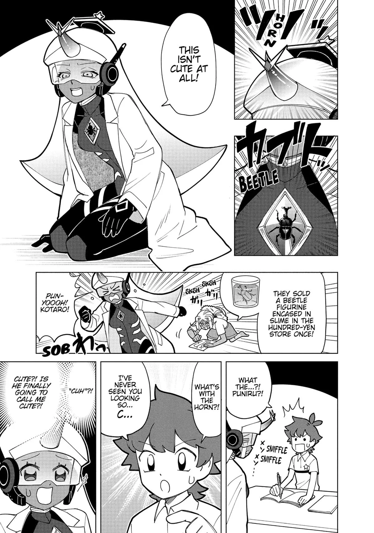 Puniru is a Kawaii Slime Chapter 19 page 7