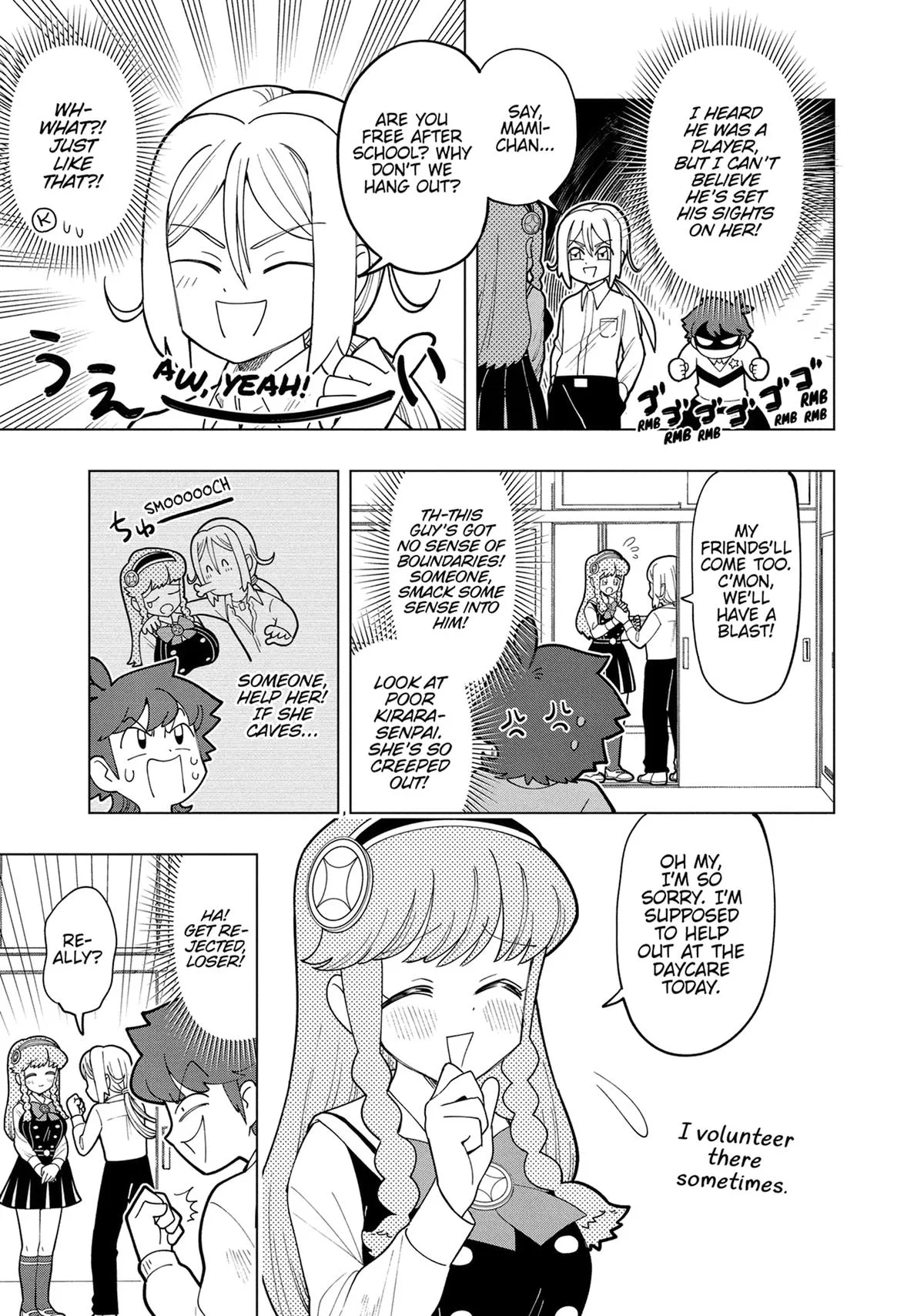 Puniru is a Kawaii Slime Chapter 2 page 21