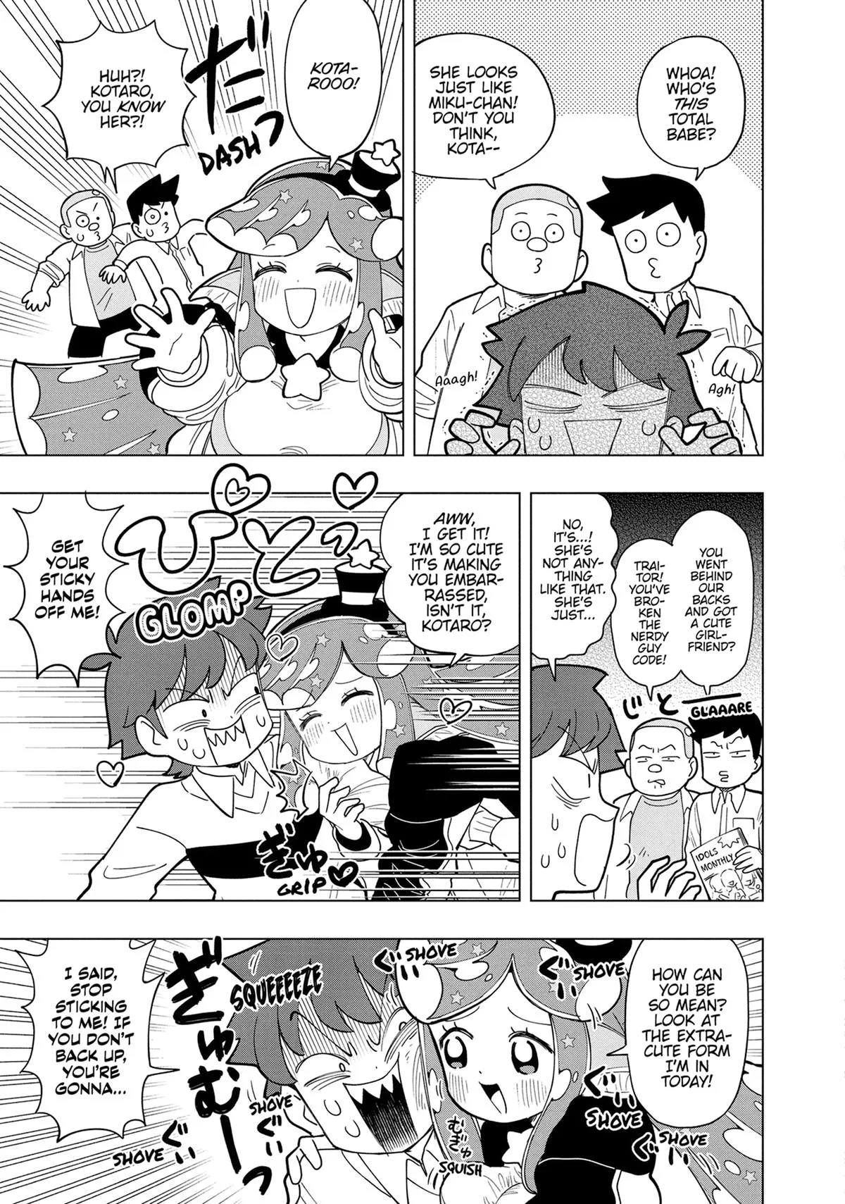 Puniru is a Kawaii Slime Chapter 2 page 3
