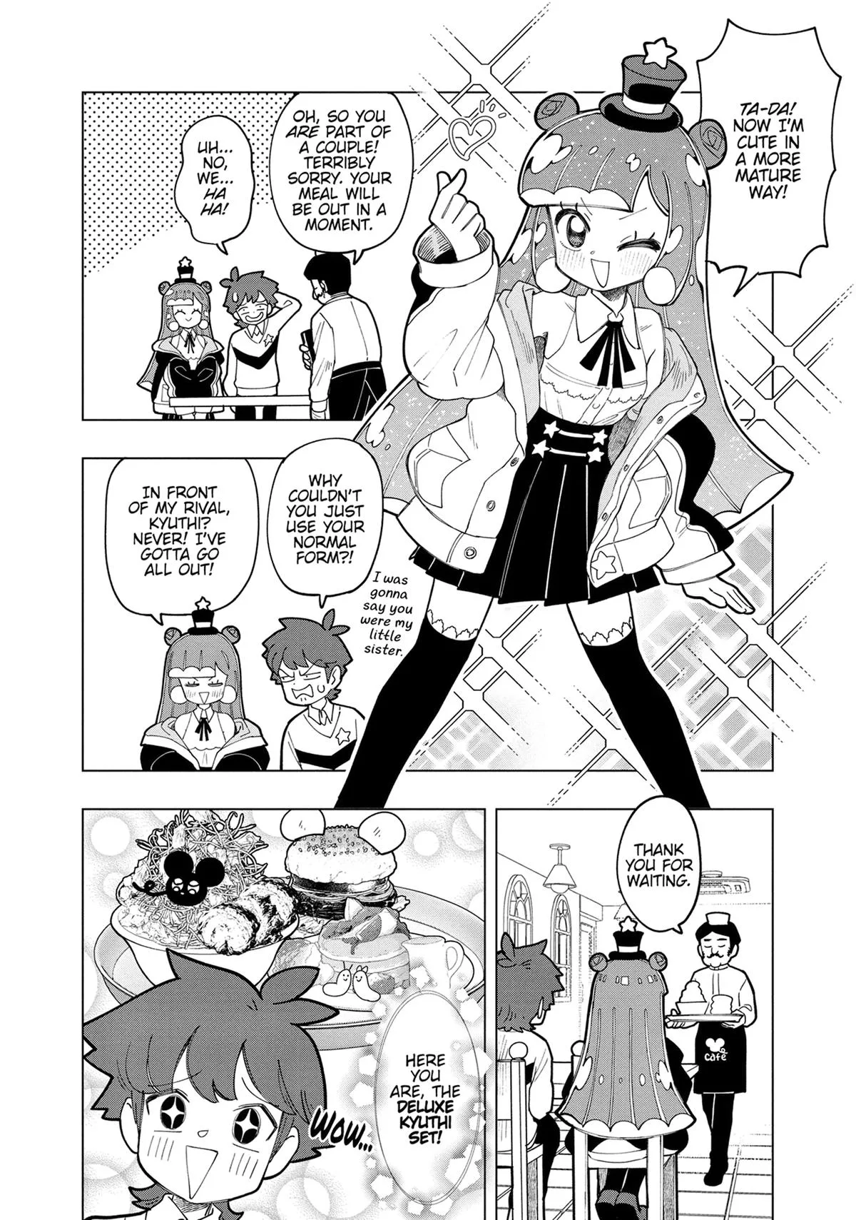 Puniru is a Kawaii Slime Chapter 2 page 16