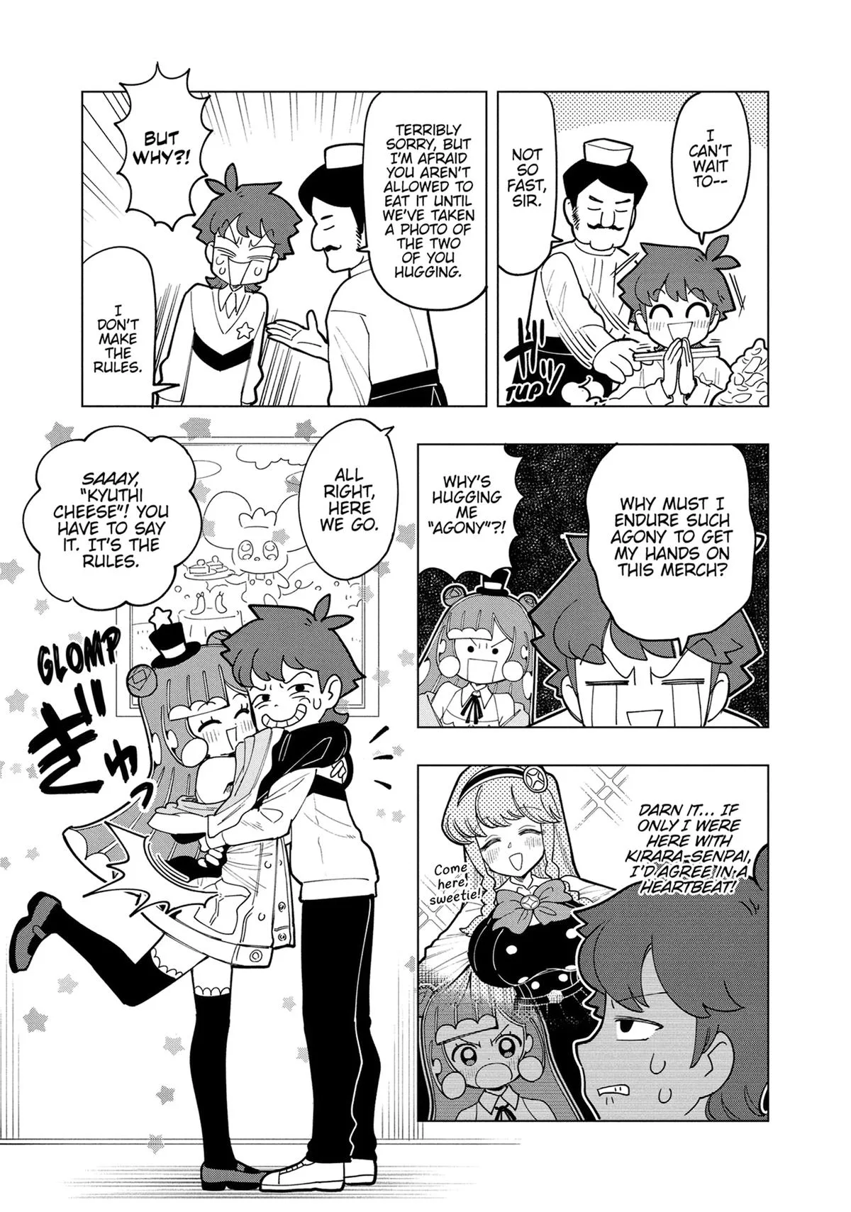 Puniru is a Kawaii Slime Chapter 2 page 17