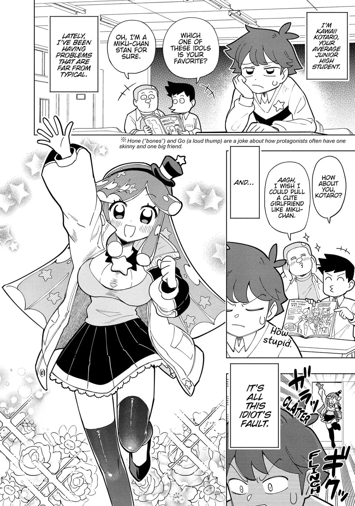 Puniru is a Kawaii Slime Chapter 2 page 2