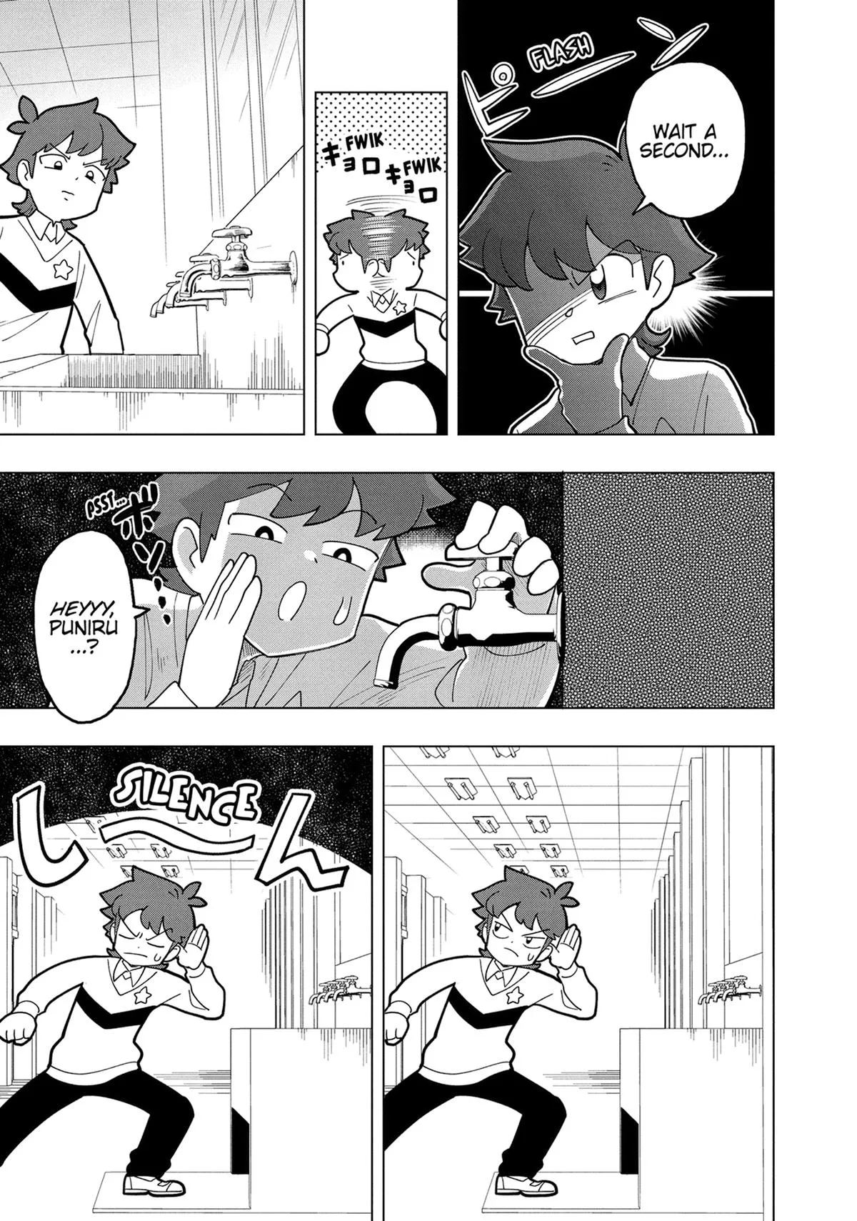 Puniru is a Kawaii Slime Chapter 2 page 23
