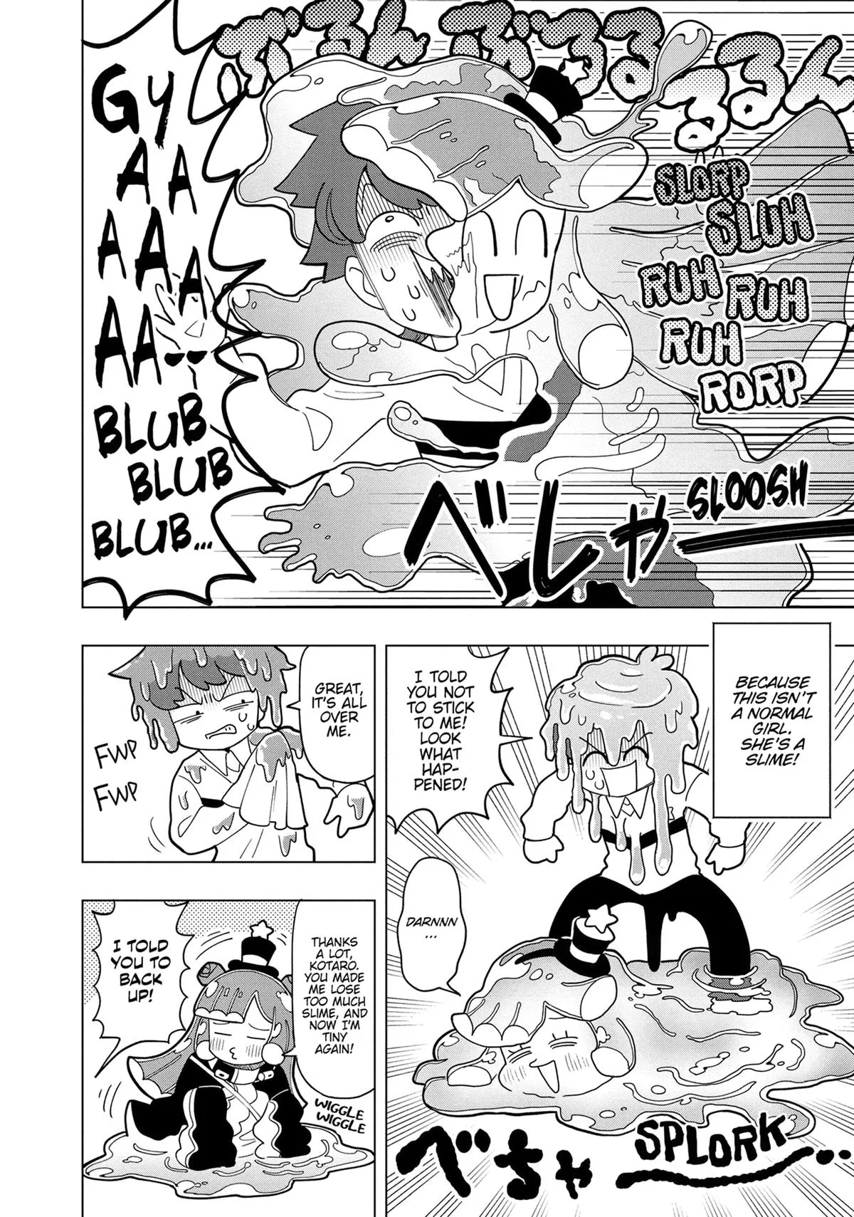 Puniru is a Kawaii Slime Chapter 2 page 4