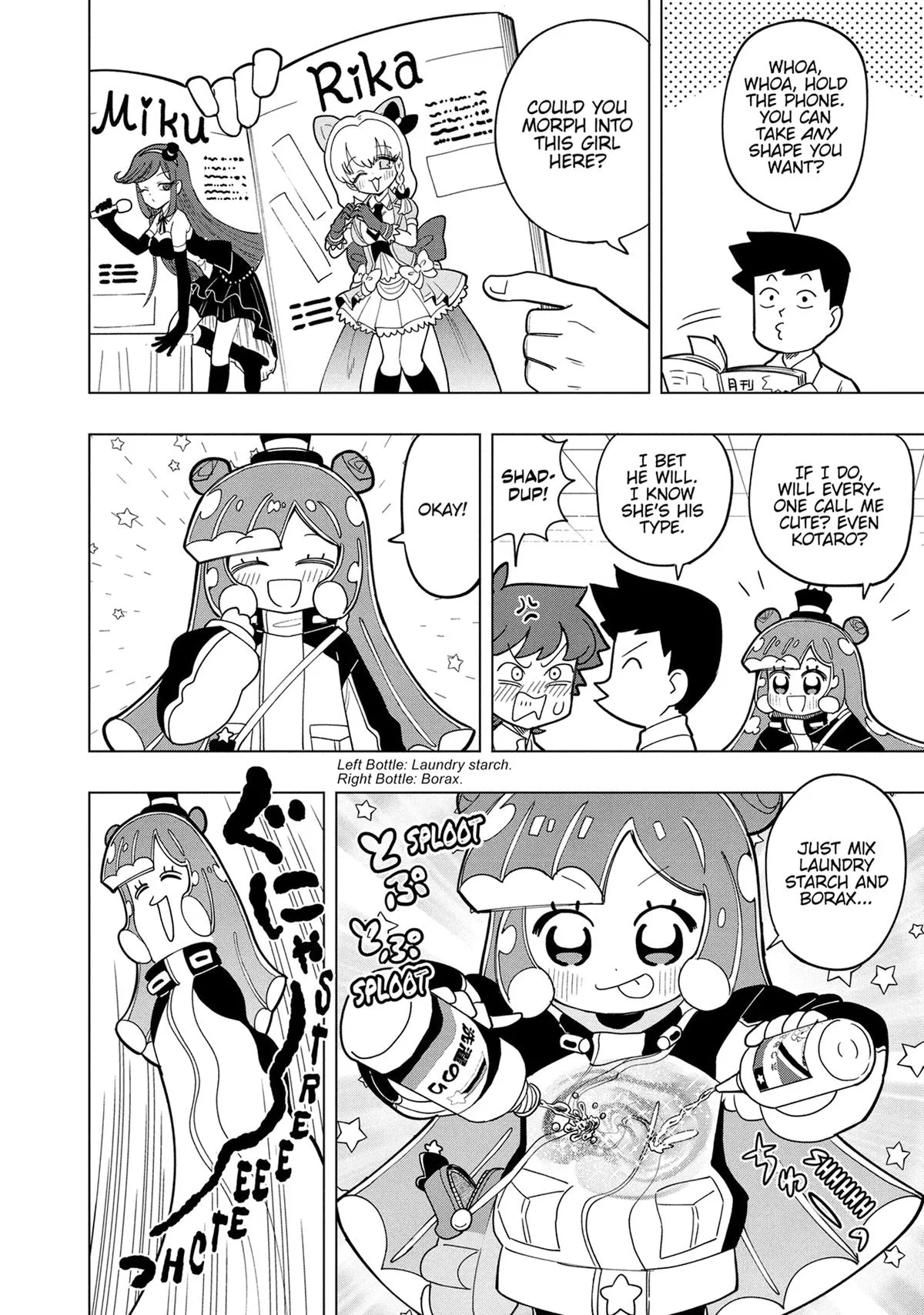Puniru is a Kawaii Slime Chapter 2 page 6