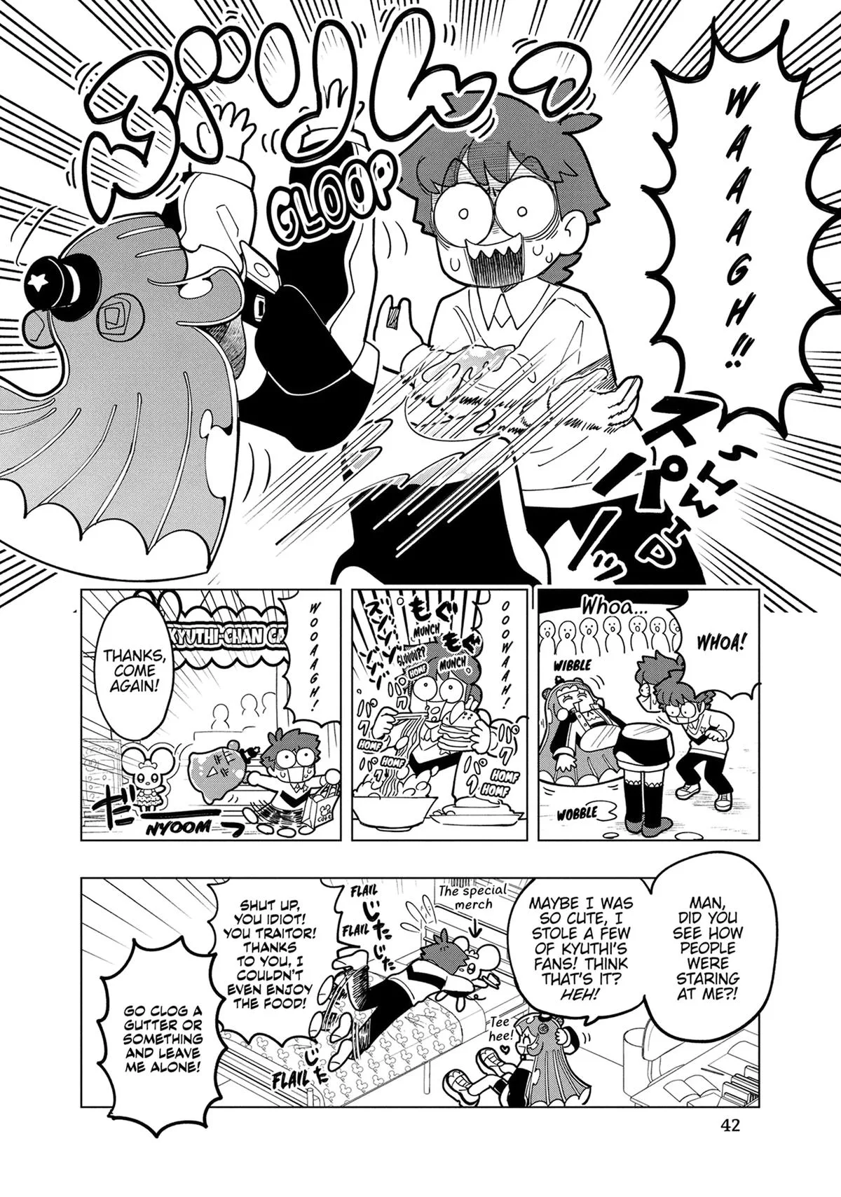 Puniru is a Kawaii Slime Chapter 2 page 18