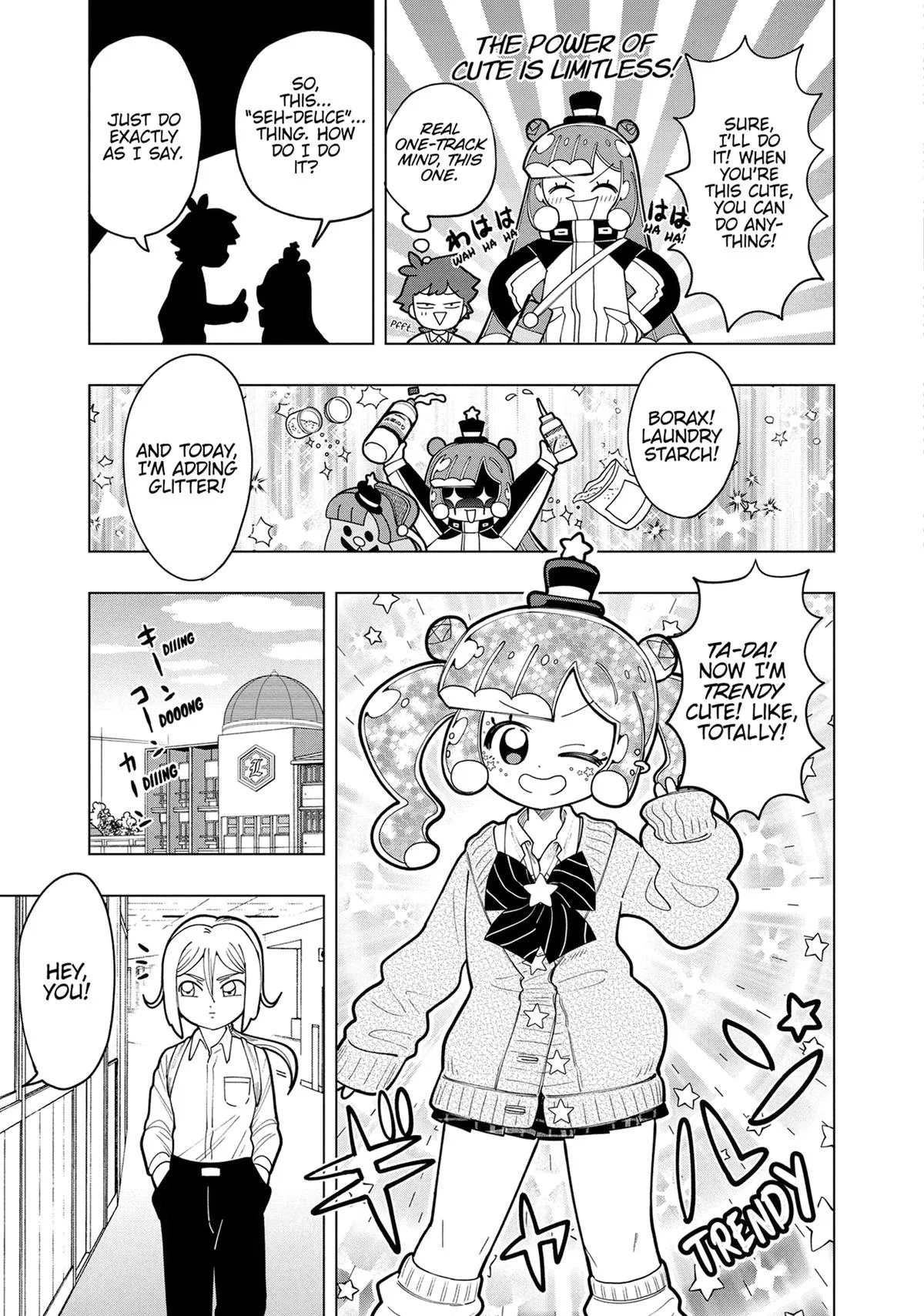 Puniru is a Kawaii Slime Chapter 2 page 25