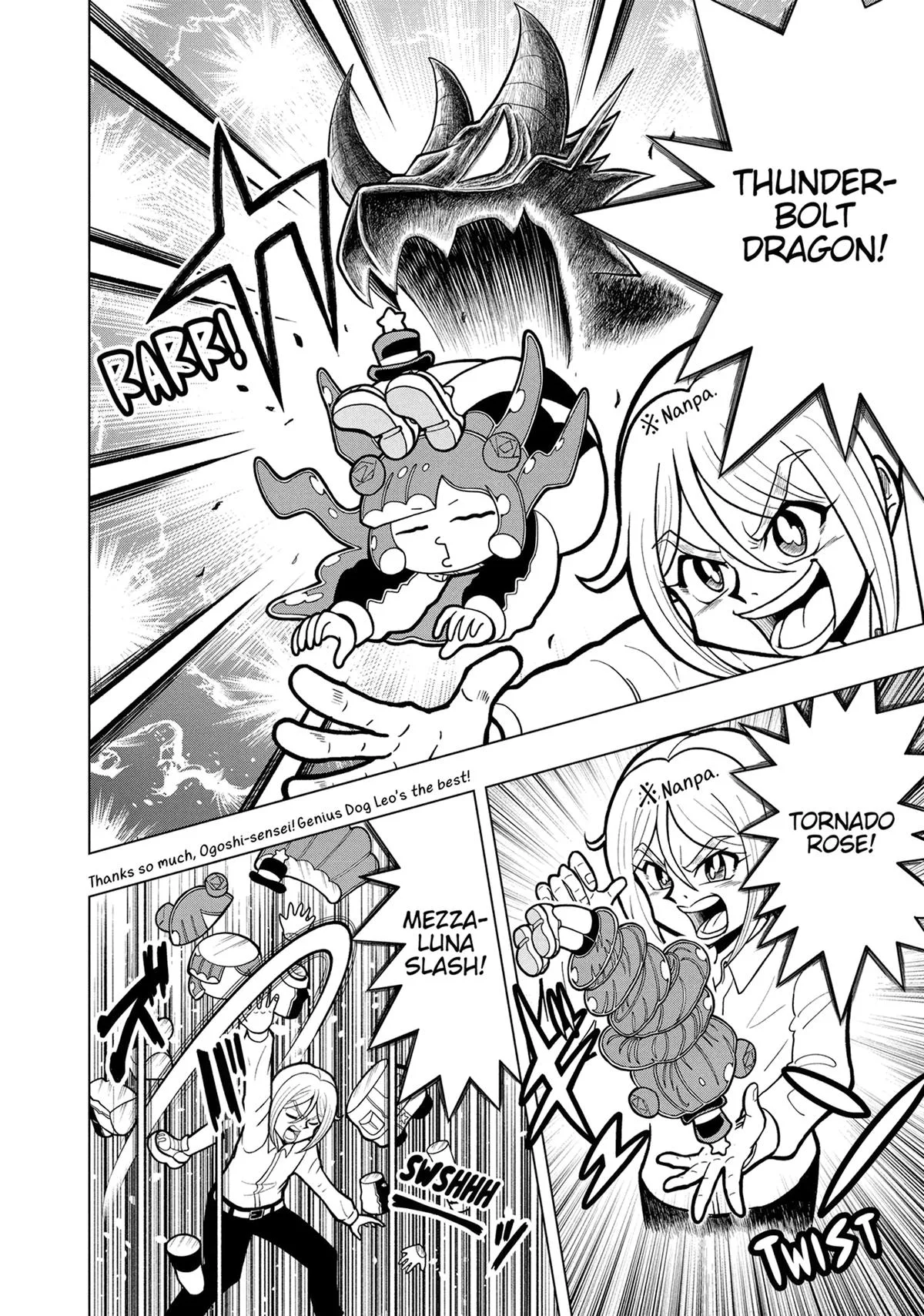 Puniru is a Kawaii Slime Chapter 2 page 28