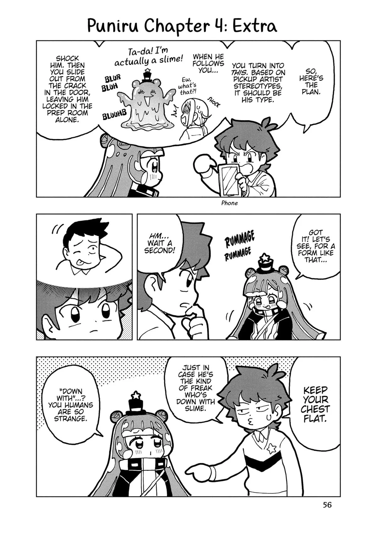 Puniru is a Kawaii Slime Chapter 2 page 32