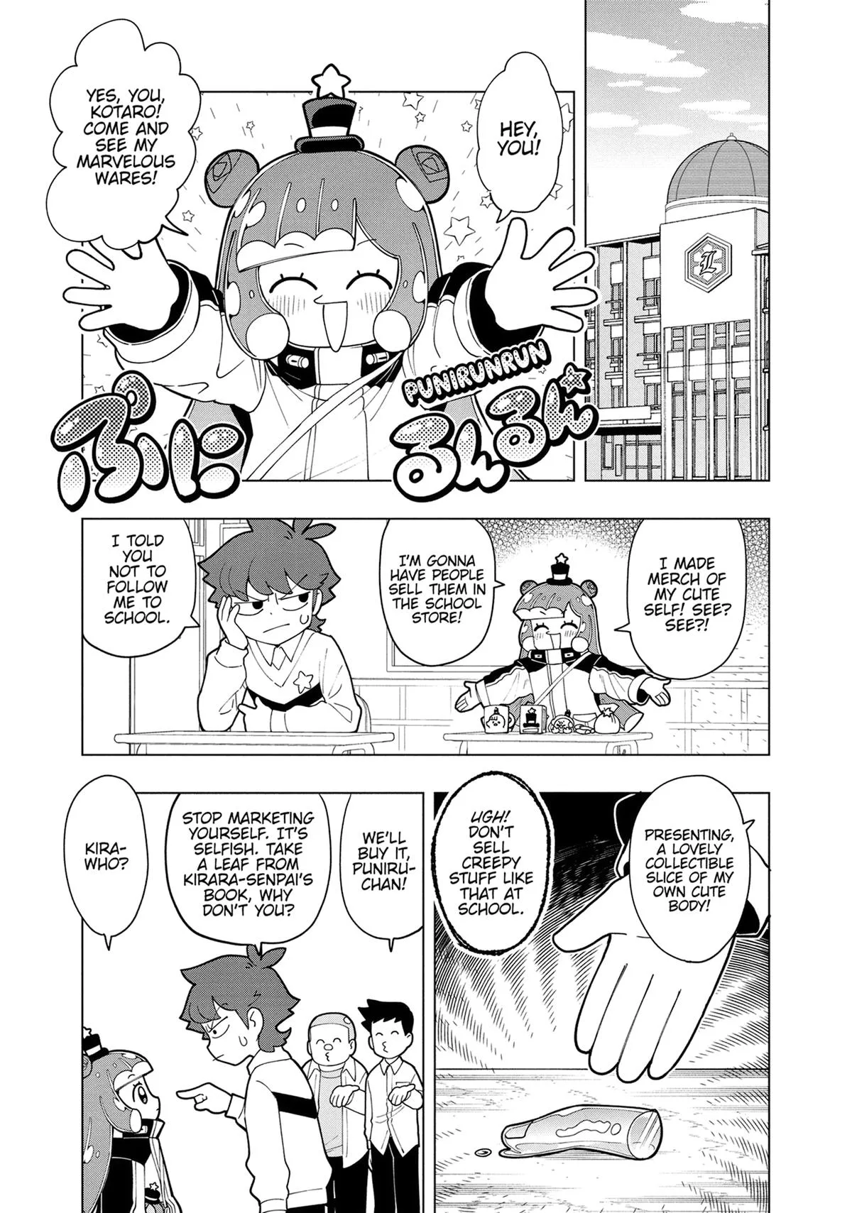 Puniru is a Kawaii Slime Chapter 3 page 2