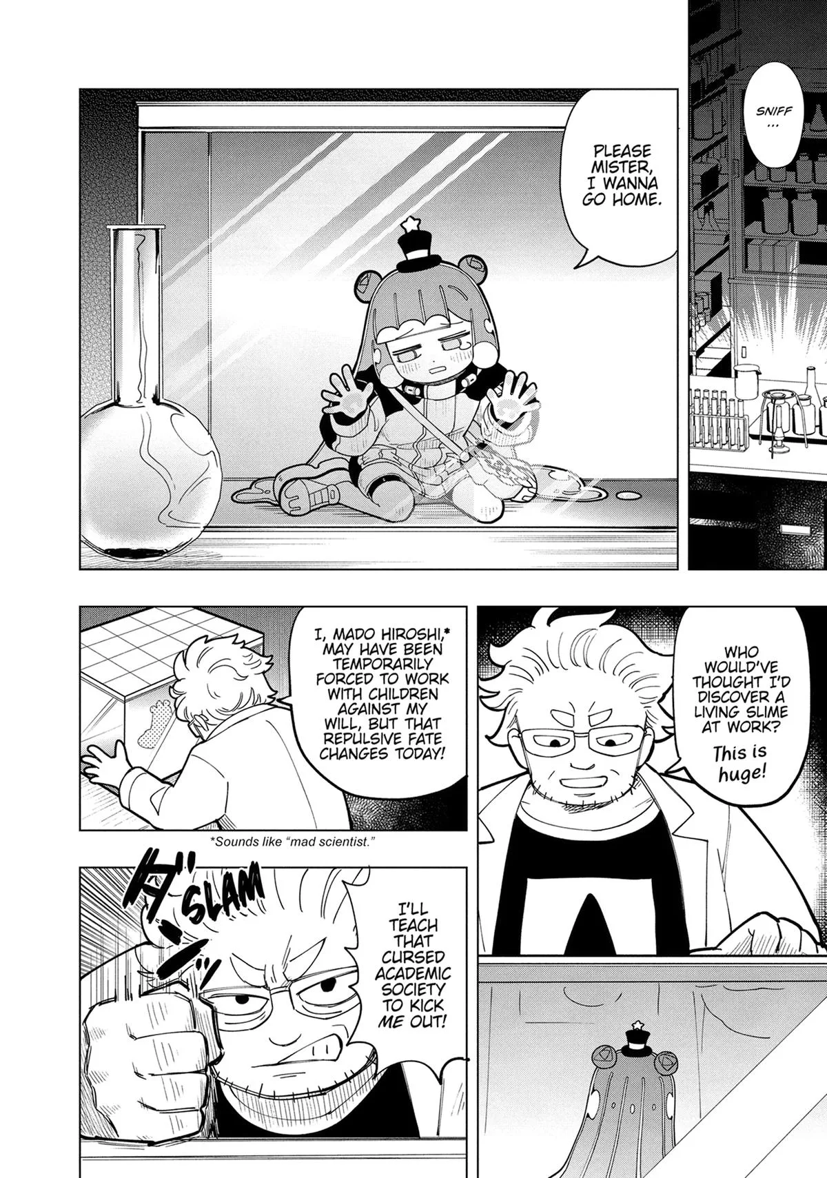 Puniru is a Kawaii Slime Chapter 3 page 19