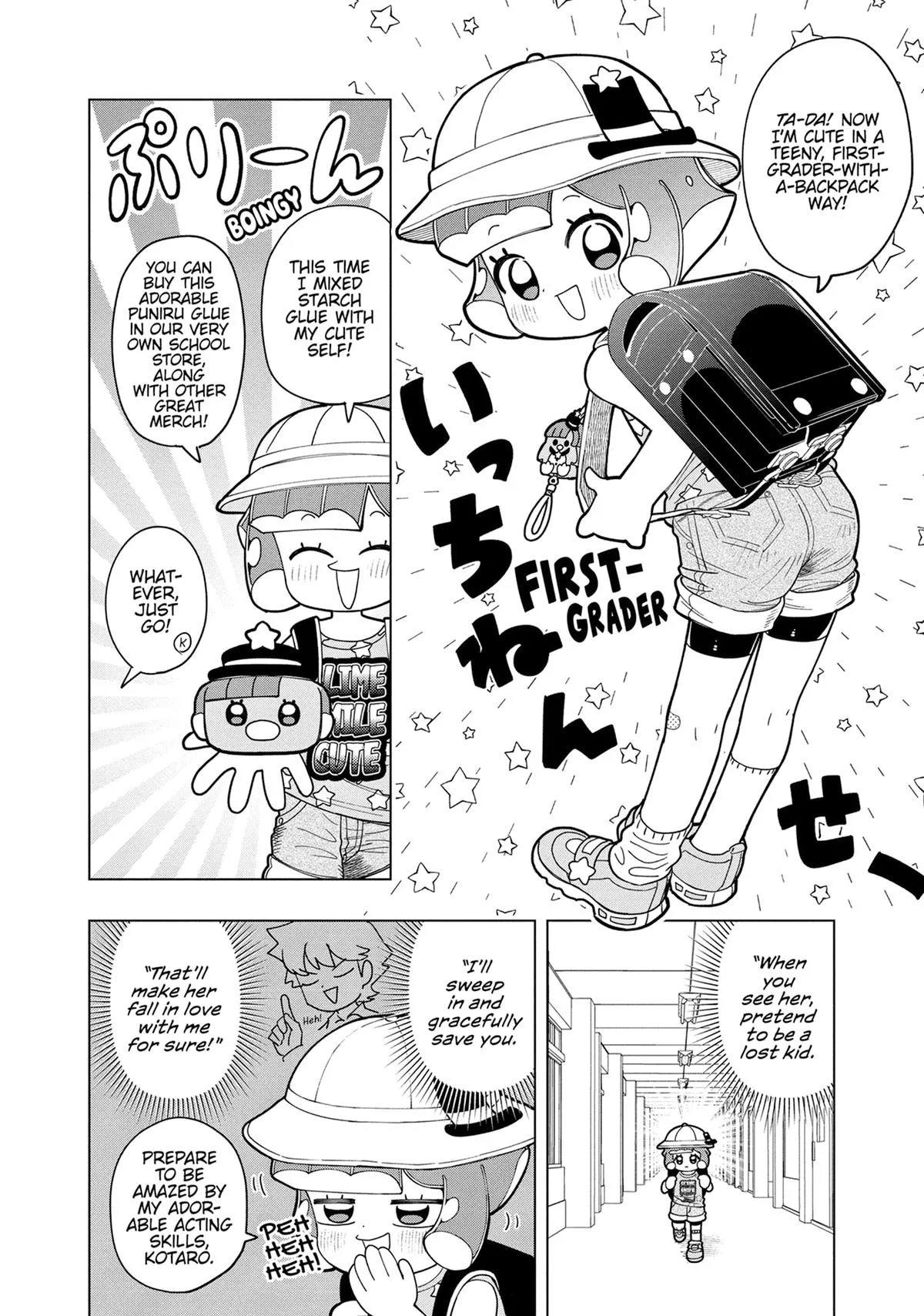 Puniru is a Kawaii Slime Chapter 3 page 7