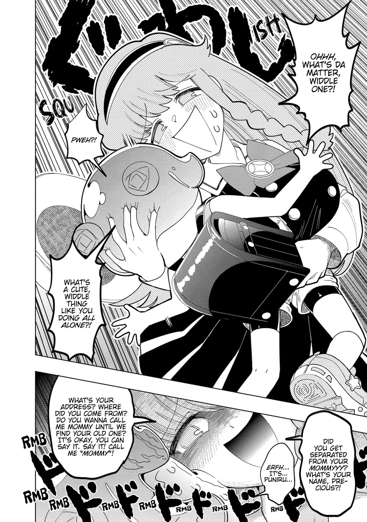 Puniru is a Kawaii Slime Chapter 3 page 9