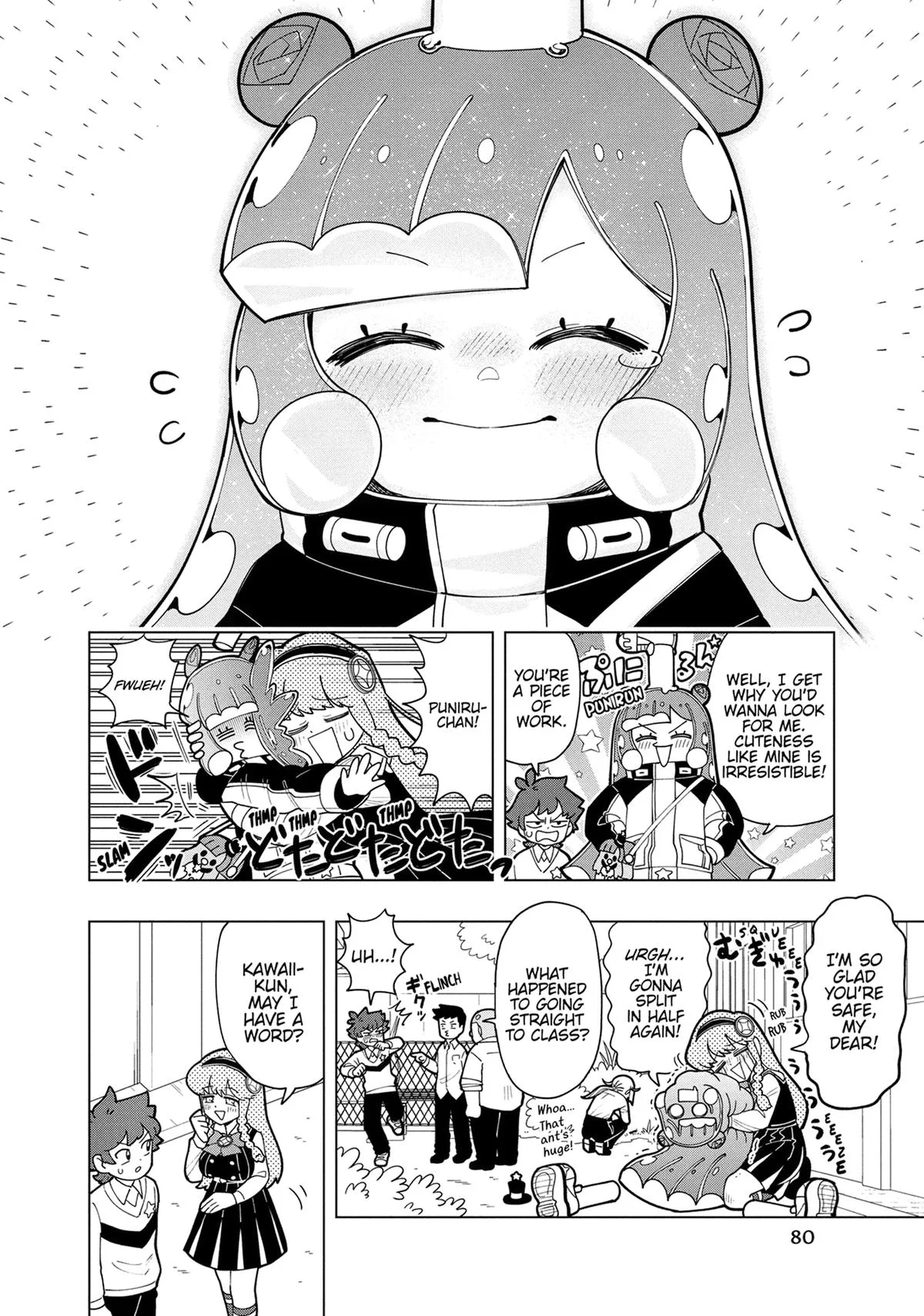 Puniru is a Kawaii Slime Chapter 3 page 23