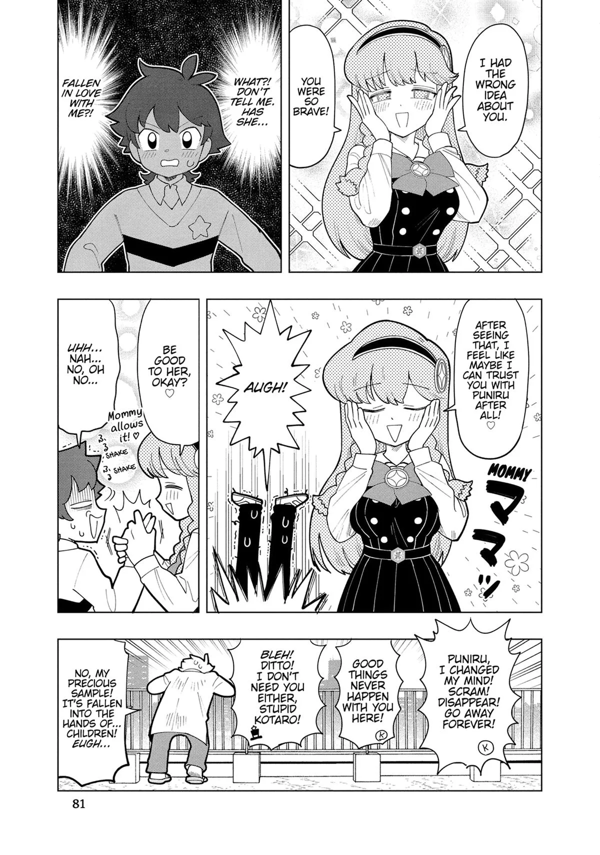 Puniru is a Kawaii Slime Chapter 3 page 24