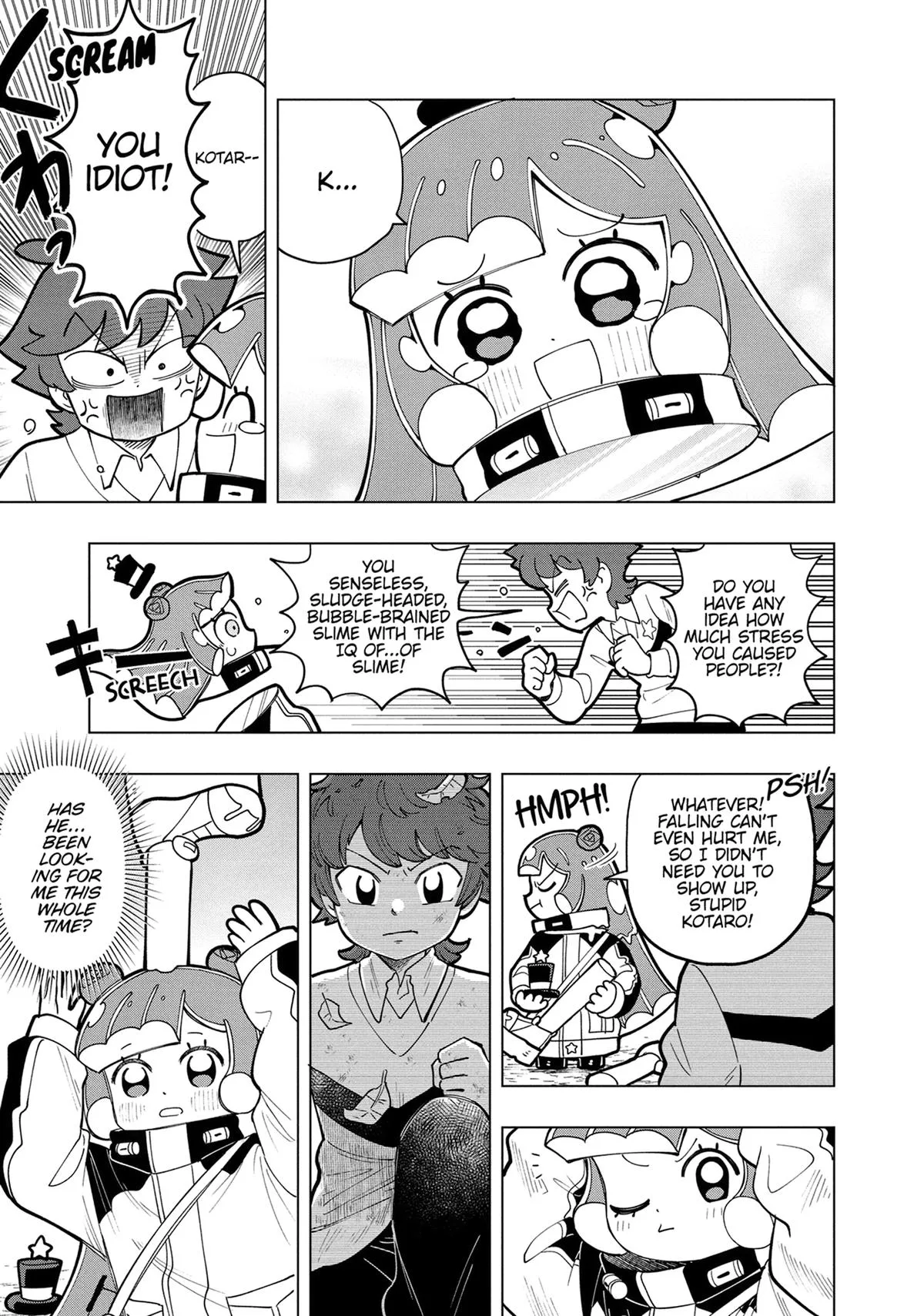 Puniru is a Kawaii Slime Chapter 3 page 22