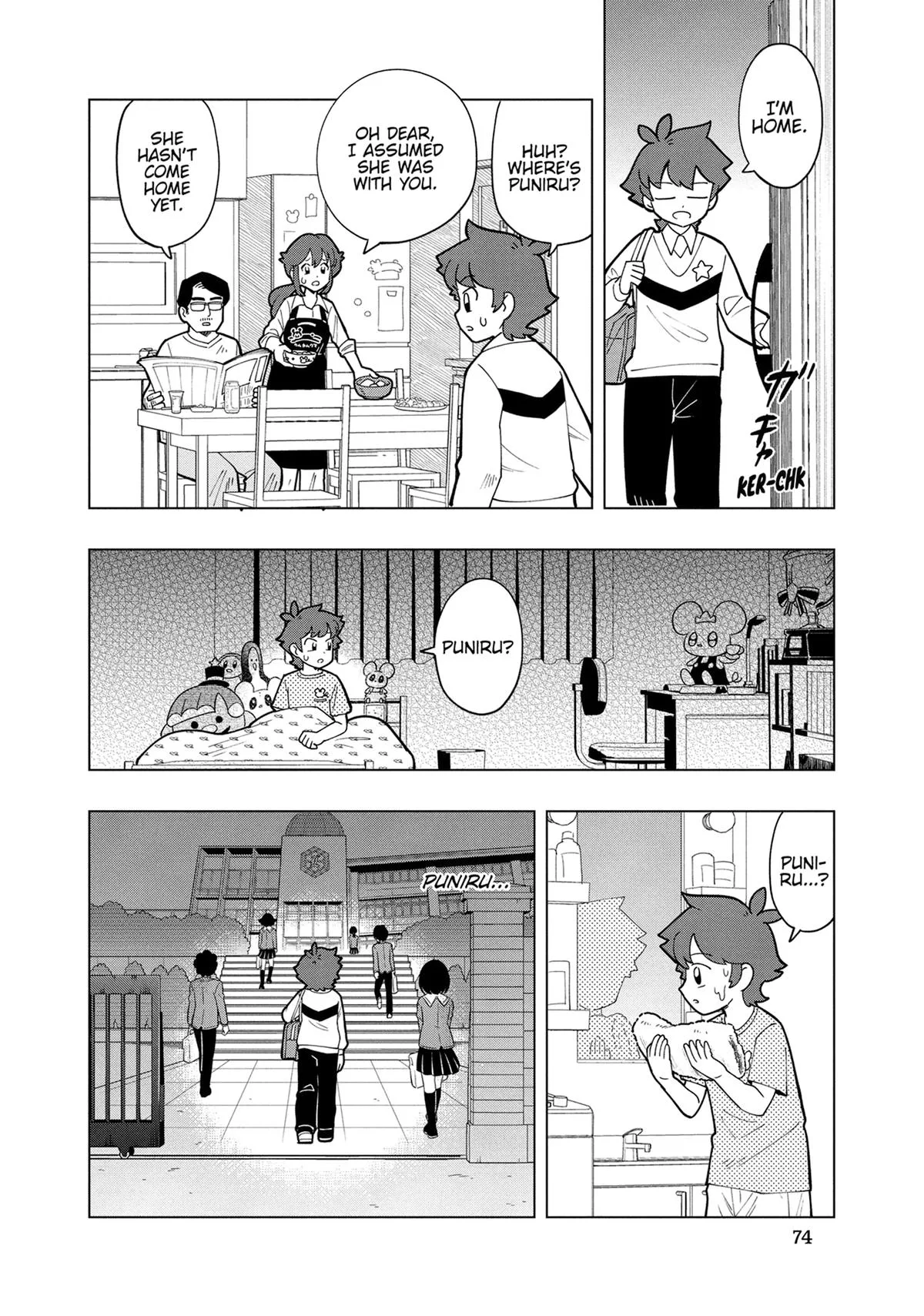 Puniru is a Kawaii Slime Chapter 3 page 17